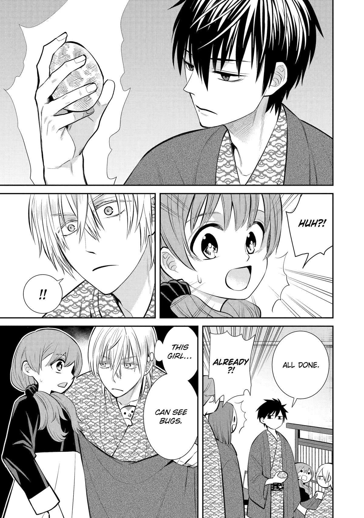 Shihyakushiki Chap 11 - Next Chap 12
