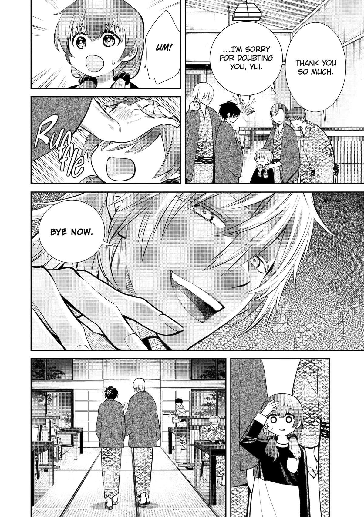 Shihyakushiki Chap 11 - Next Chap 12