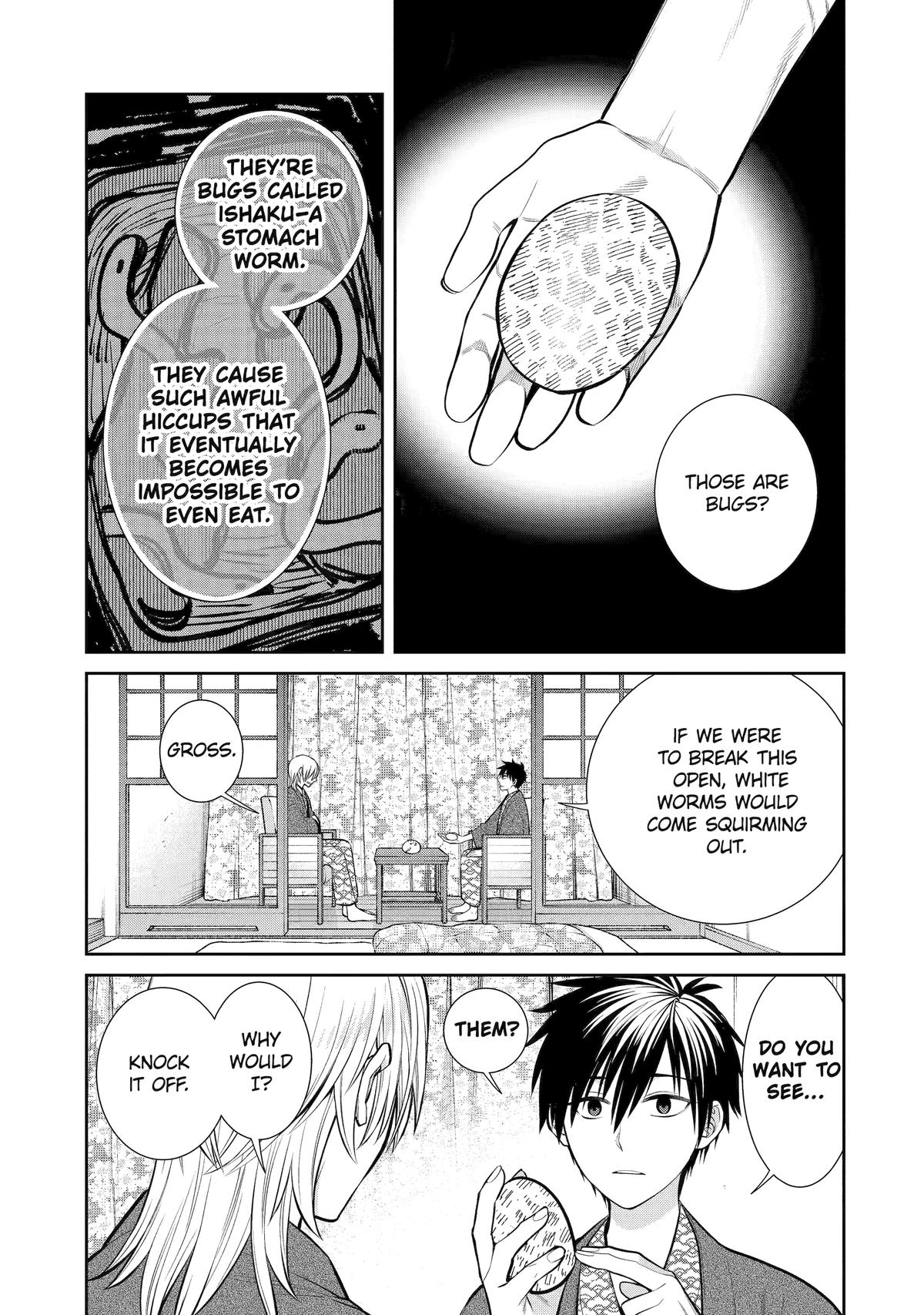 Shihyakushiki Chap 11 - Next Chap 12