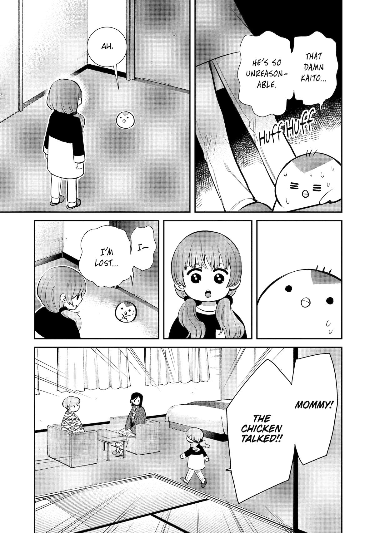 Shihyakushiki Chap 11 - Next Chap 12