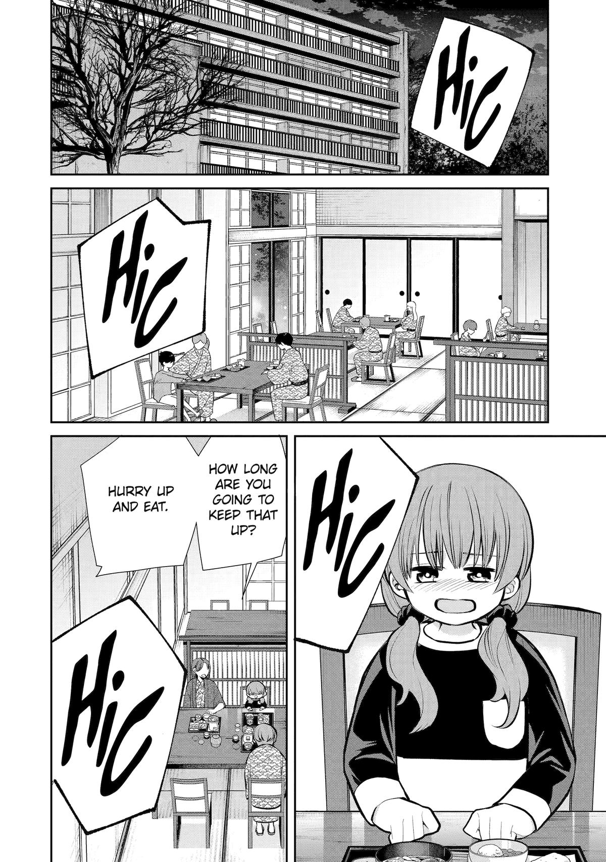 Shihyakushiki Chap 11 - Next Chap 12
