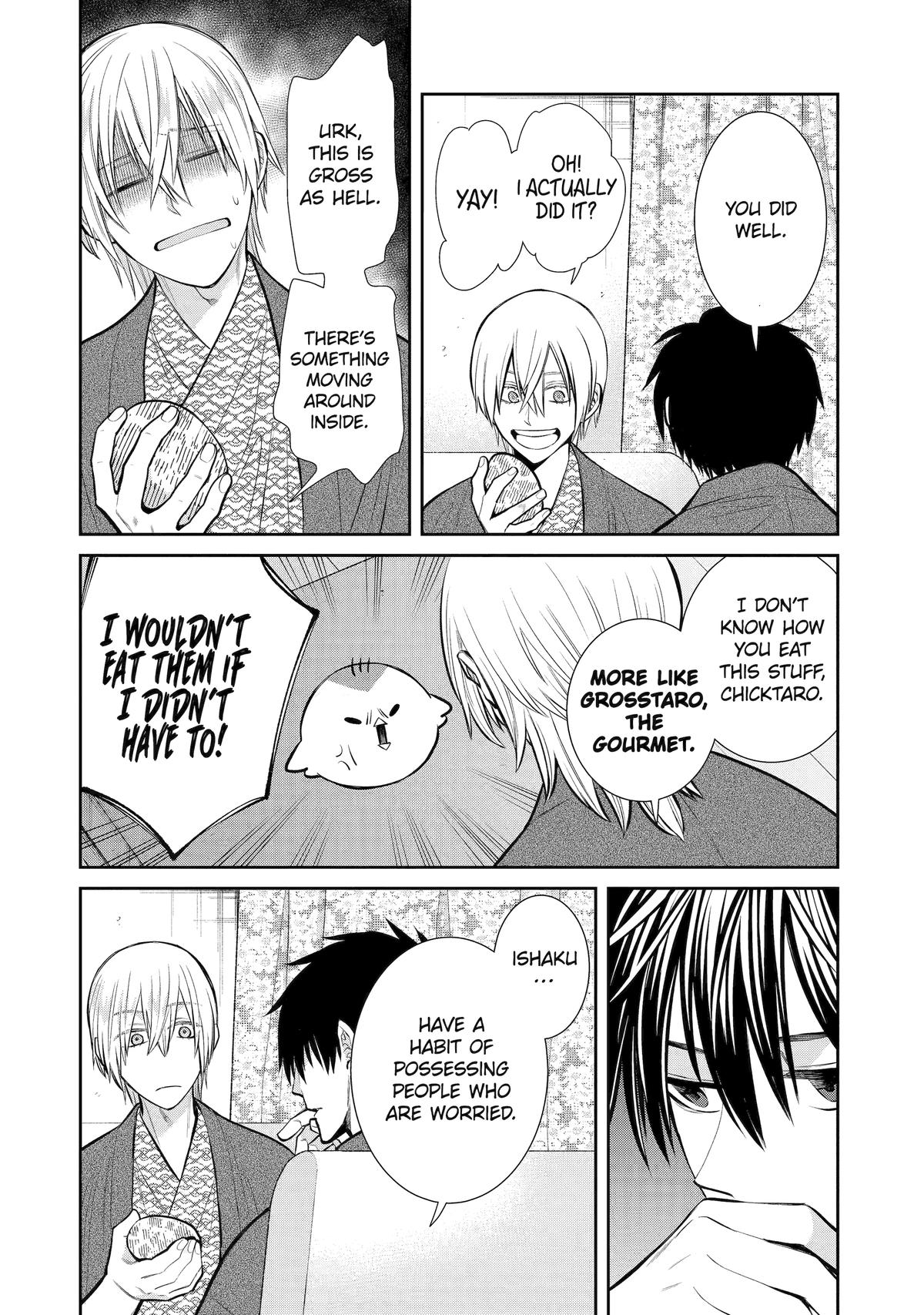 Shihyakushiki Chap 11 - Next Chap 12