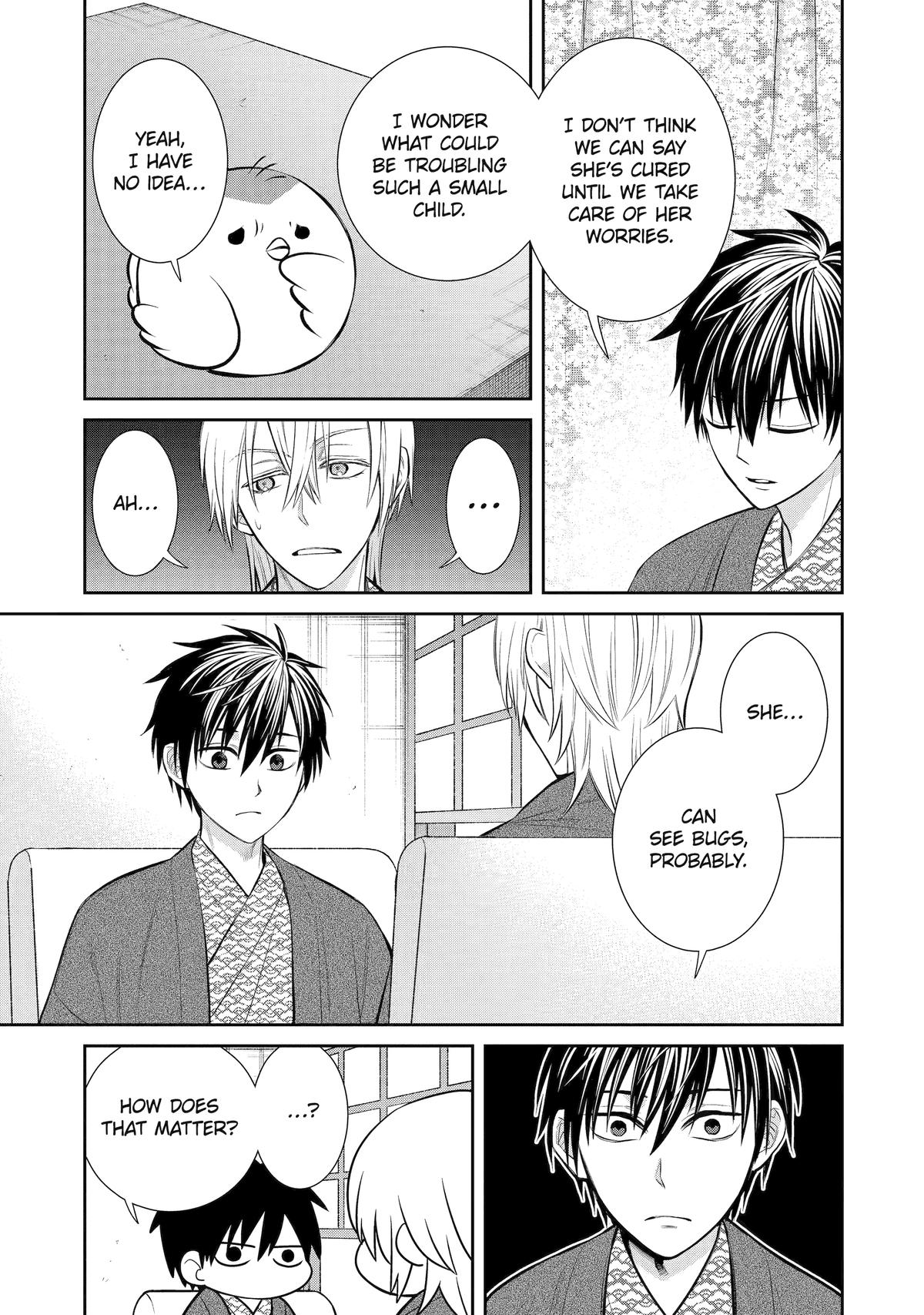 Shihyakushiki Chap 11 - Next Chap 12