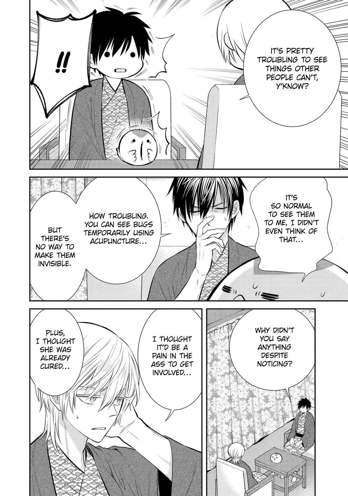 Shihyakushiki Chap 11 - Next Chap 12