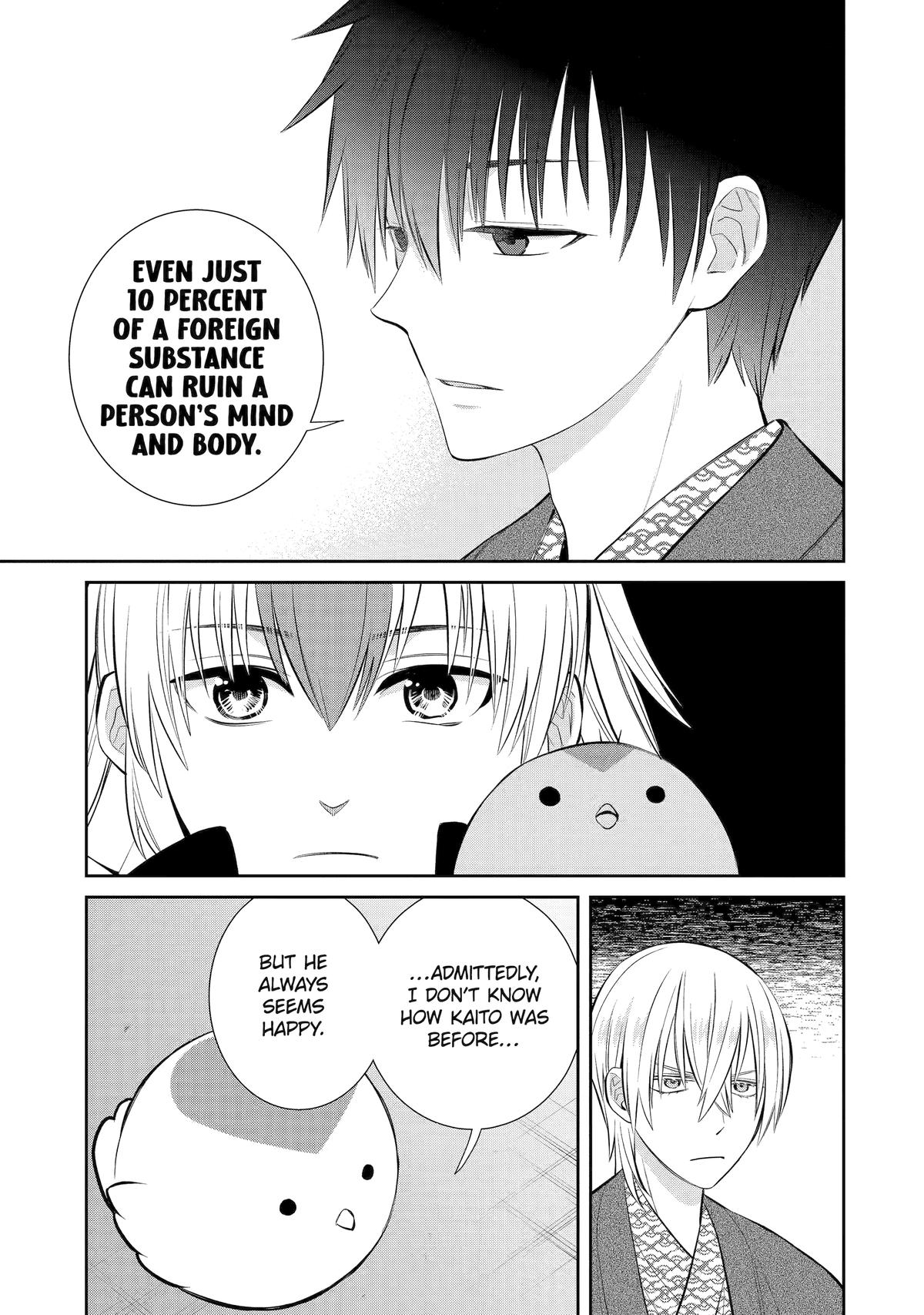 Shihyakushiki Chap 11 - Next Chap 12