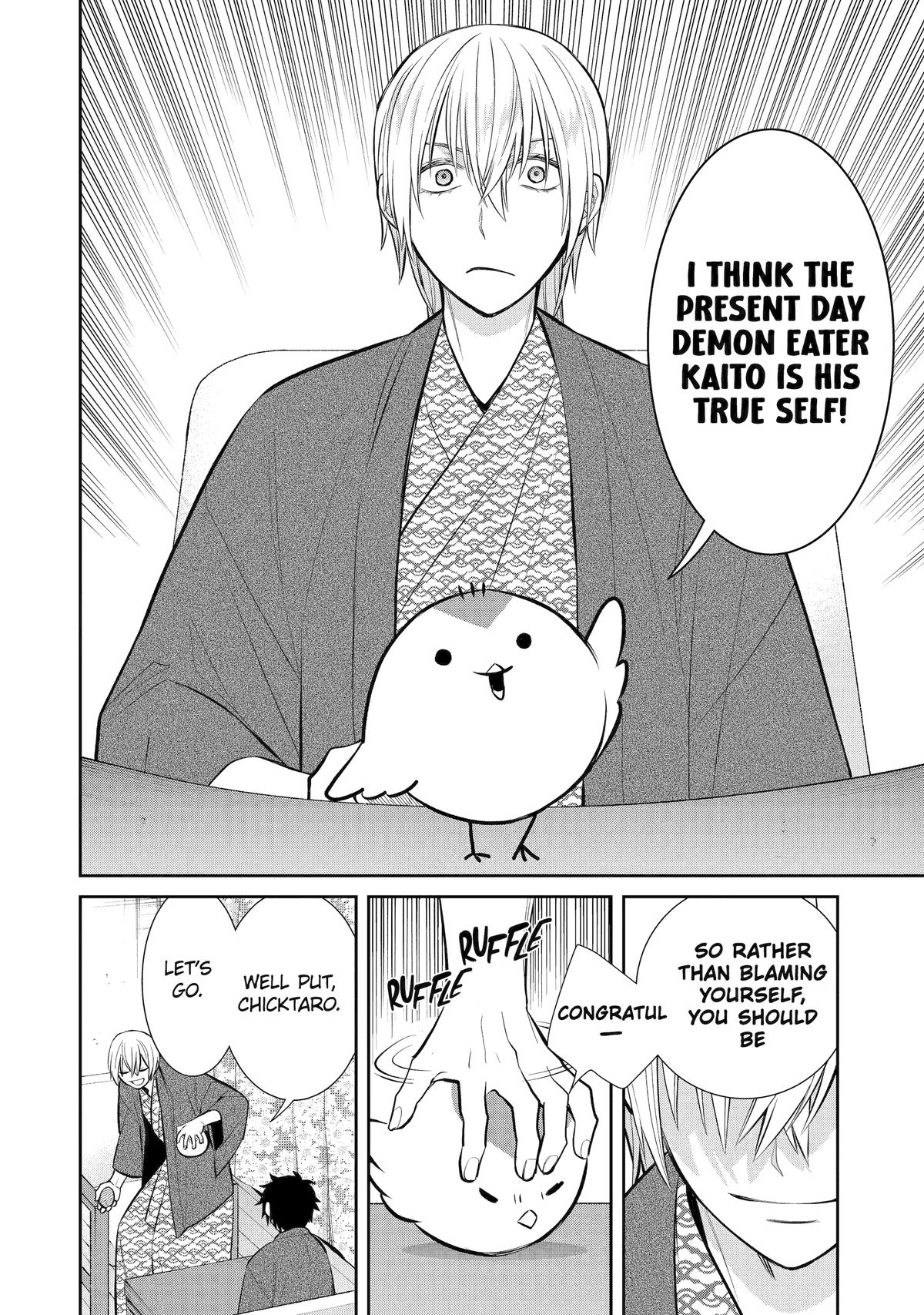 Shihyakushiki Chap 11 - Next Chap 12