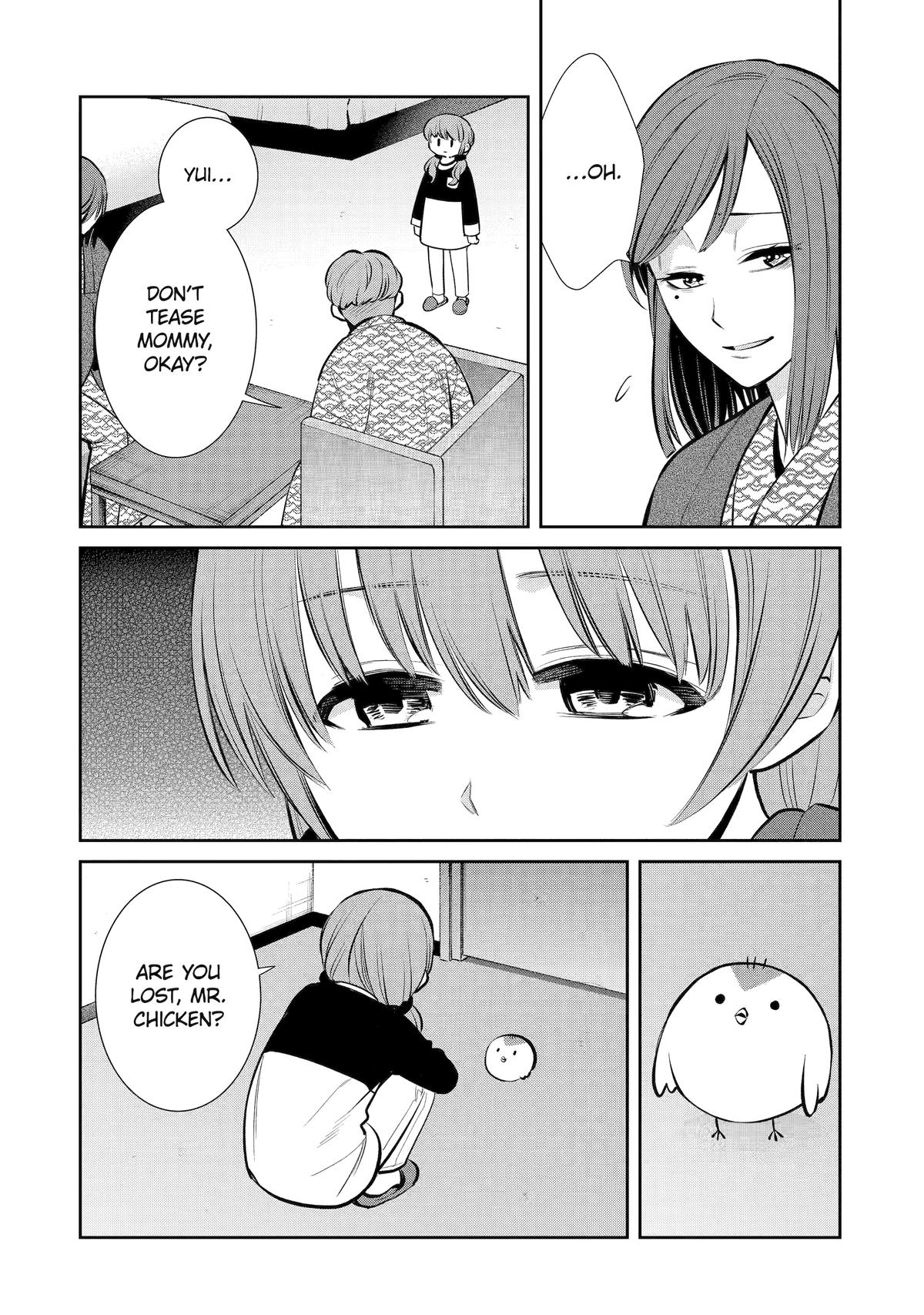 Shihyakushiki Chap 11 - Next Chap 12