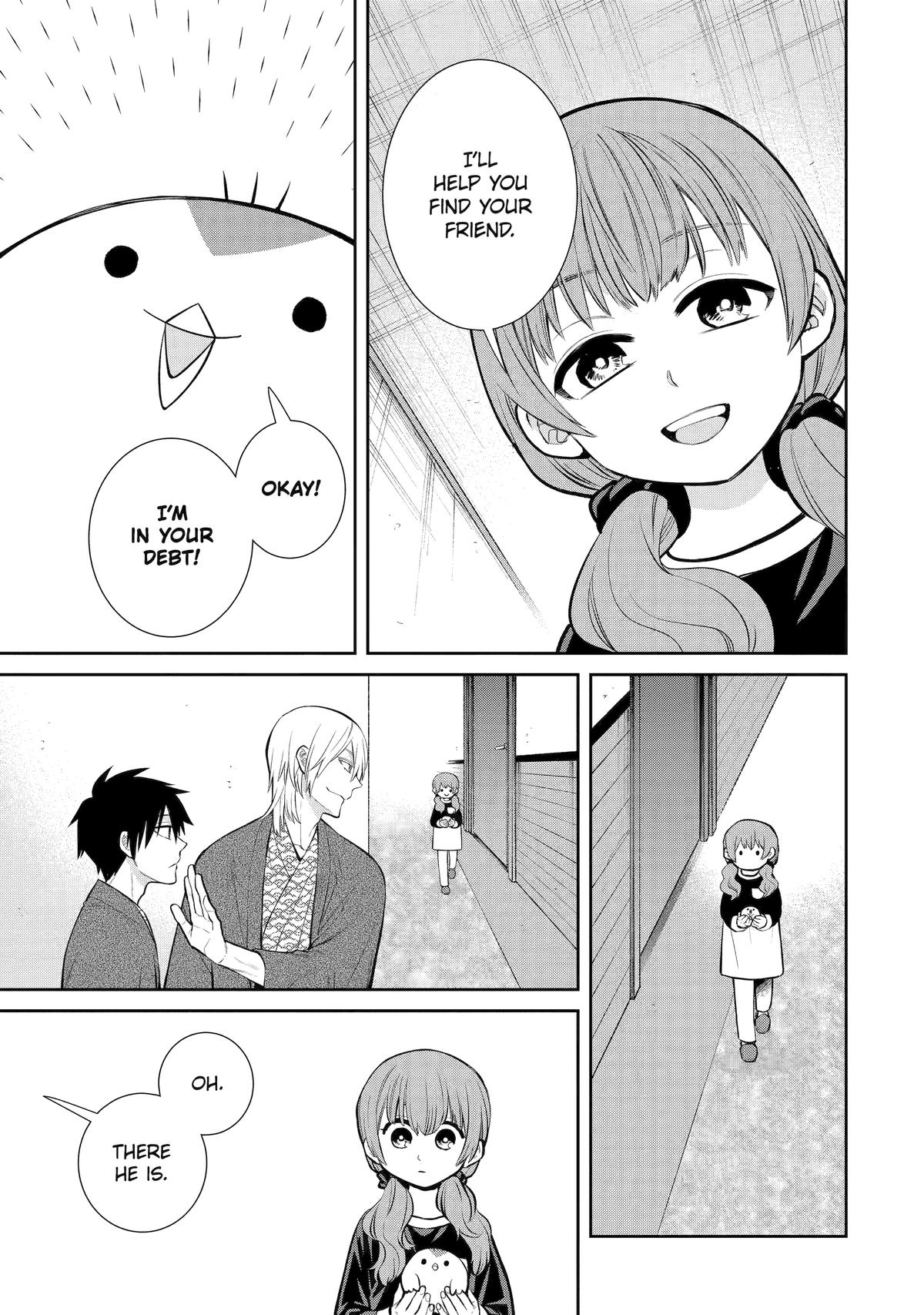 Shihyakushiki Chap 11 - Next Chap 12