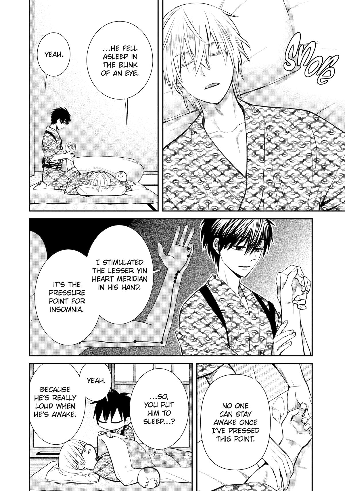 Shihyakushiki Chap 12 - Next Chap 13