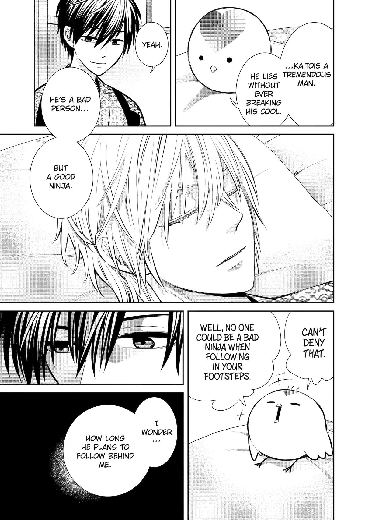 Shihyakushiki Chap 12 - Next Chap 13