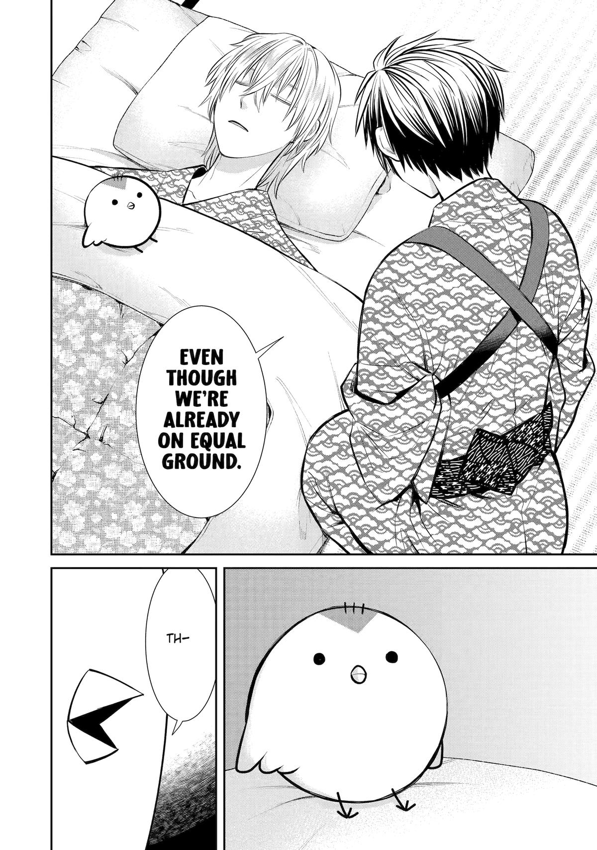 Shihyakushiki Chap 12 - Next Chap 13