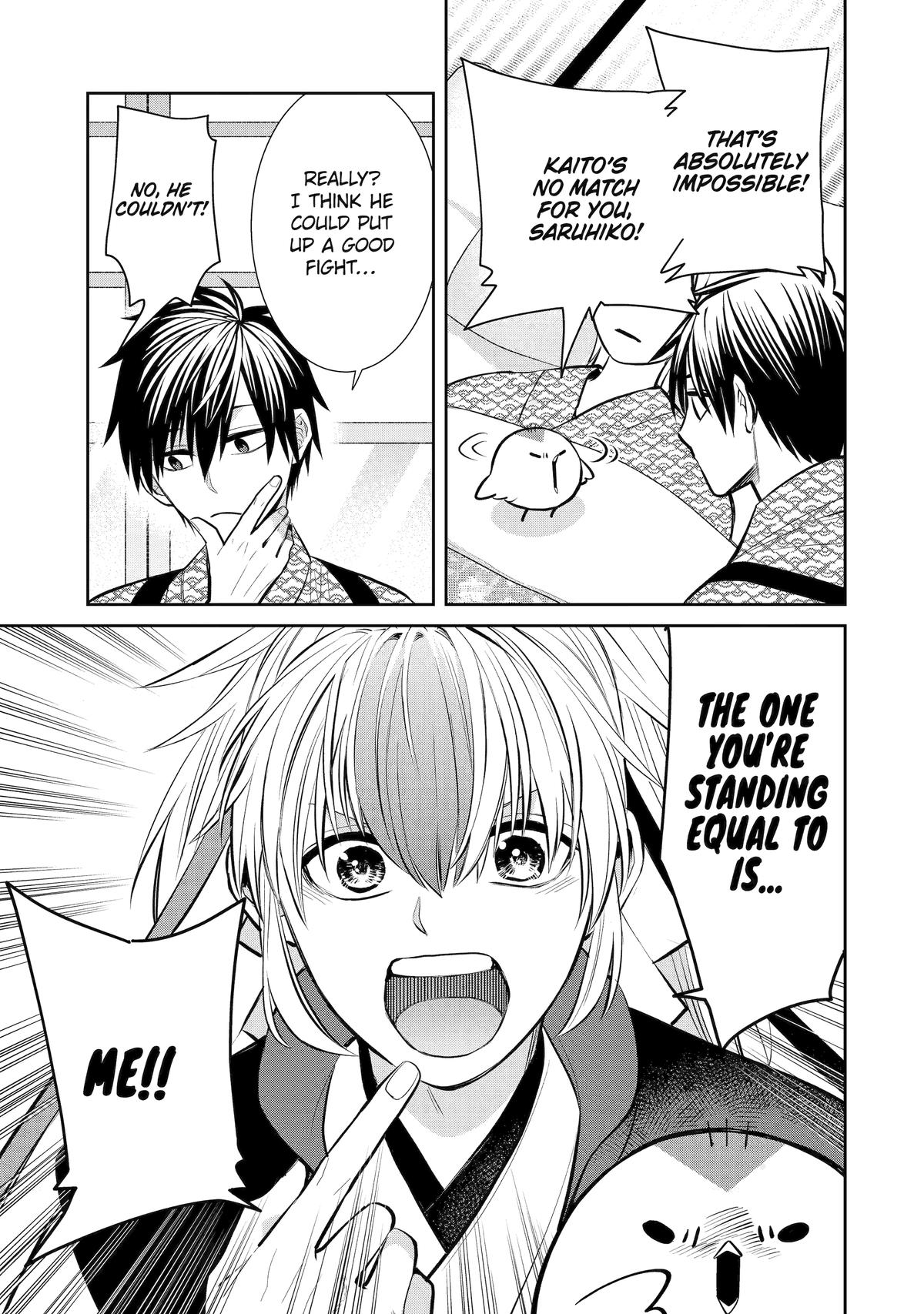 Shihyakushiki Chap 12 - Next Chap 13