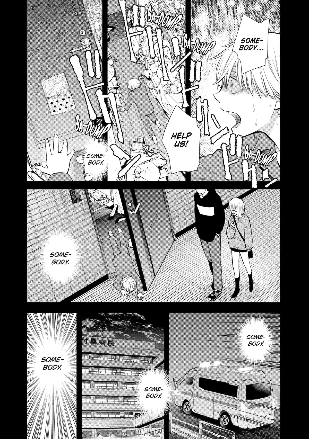 Shihyakushiki Chap 12 - Next Chap 13
