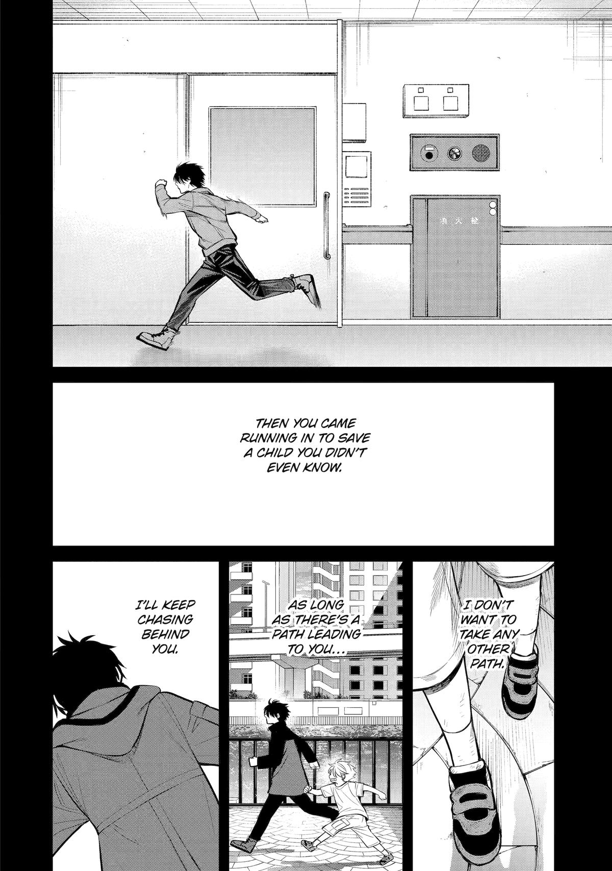 Shihyakushiki Chap 12 - Next Chap 13