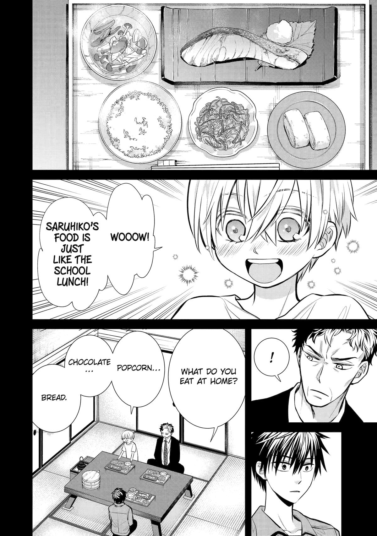 Shihyakushiki Chap 12 - Next Chap 13