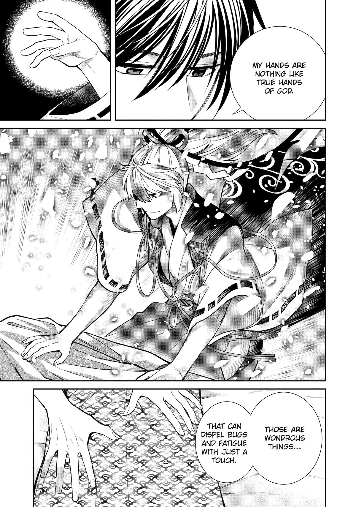 Shihyakushiki Chap 12 - Next Chap 13