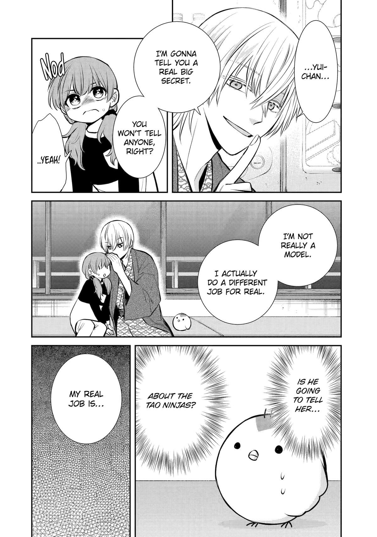 Shihyakushiki Chap 12 - Next Chap 13