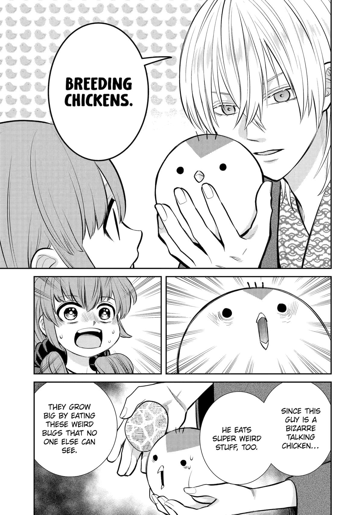 Shihyakushiki Chap 12 - Next Chap 13