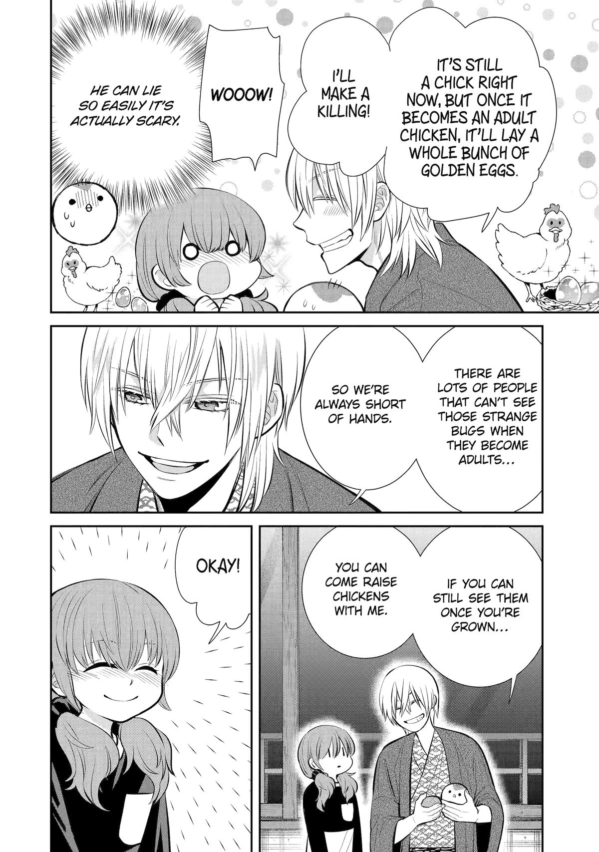 Shihyakushiki Chap 12 - Next Chap 13