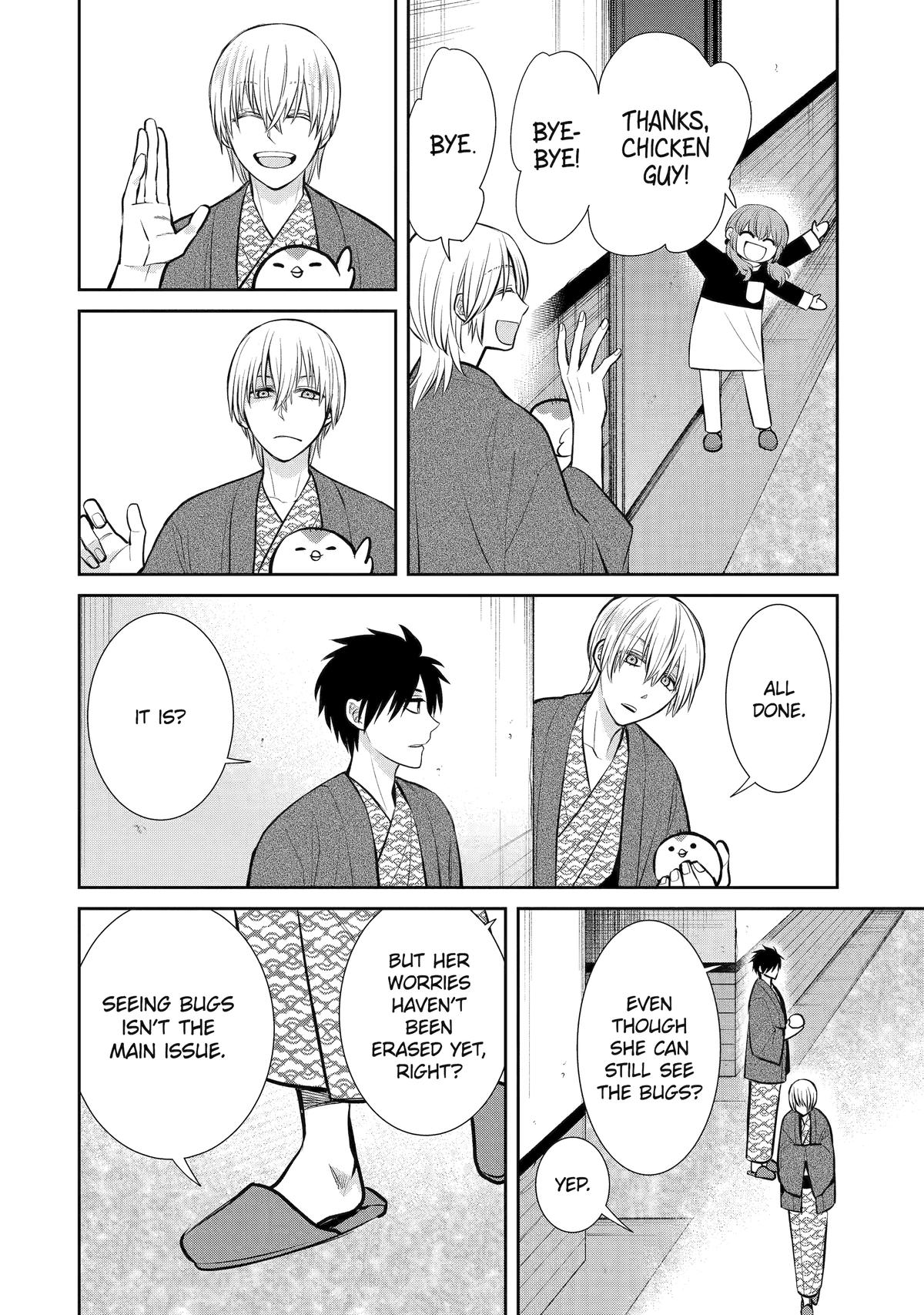 Shihyakushiki Chap 12 - Next Chap 13