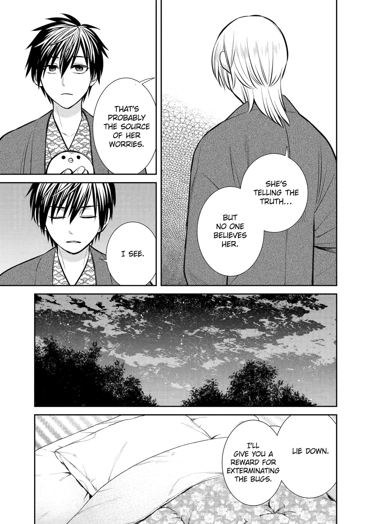 Shihyakushiki Chap 12 - Next Chap 13