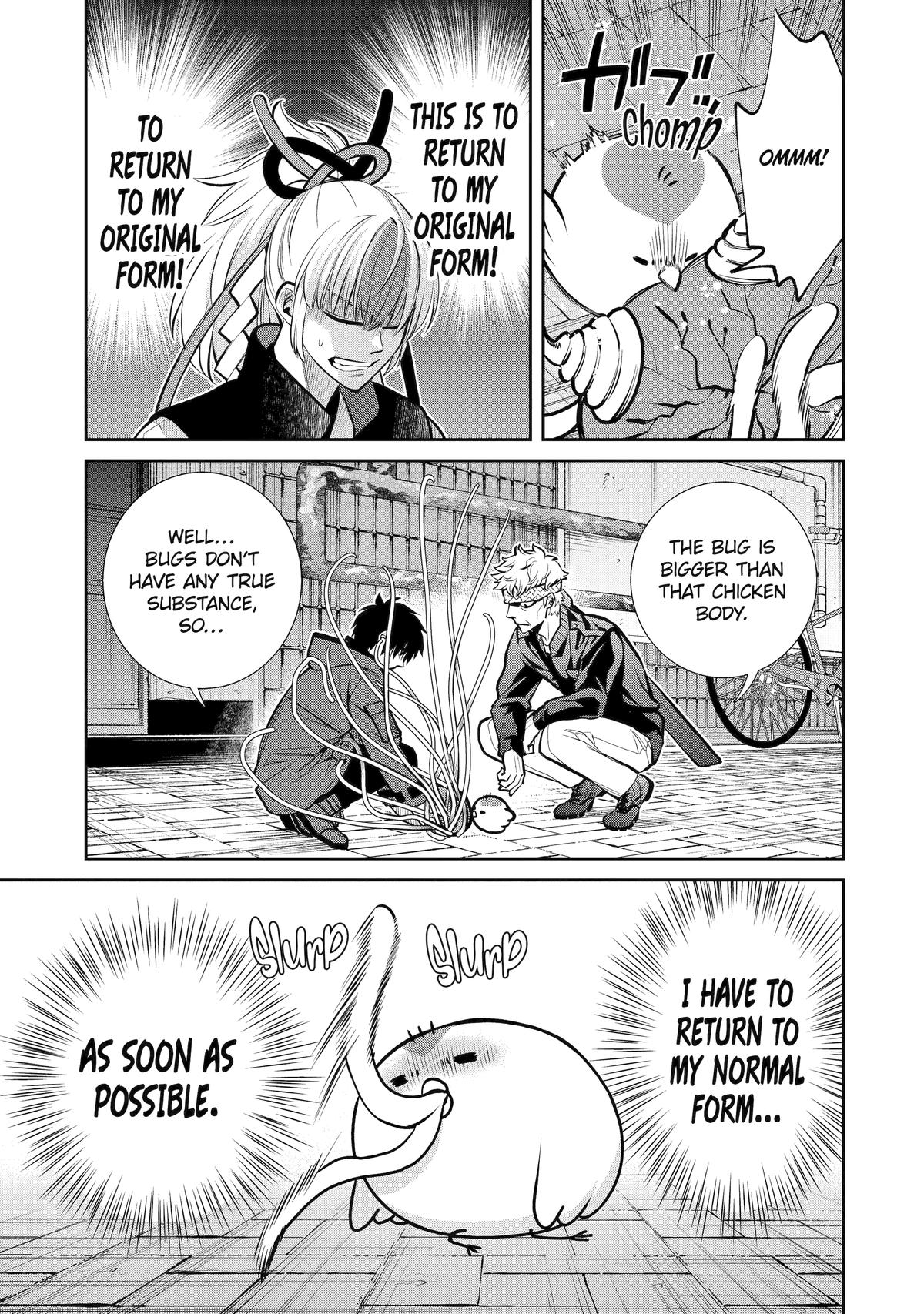 Shihyakushiki Chap 13 - Next Chap 14