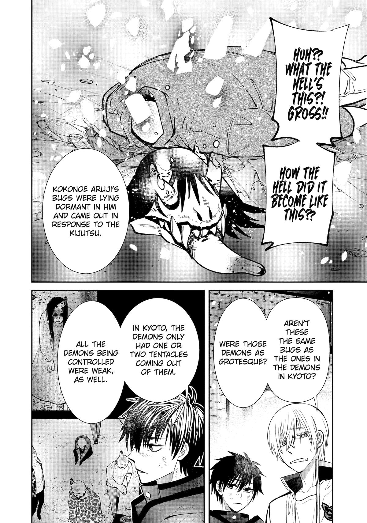 Shihyakushiki Chap 13 - Next Chap 14