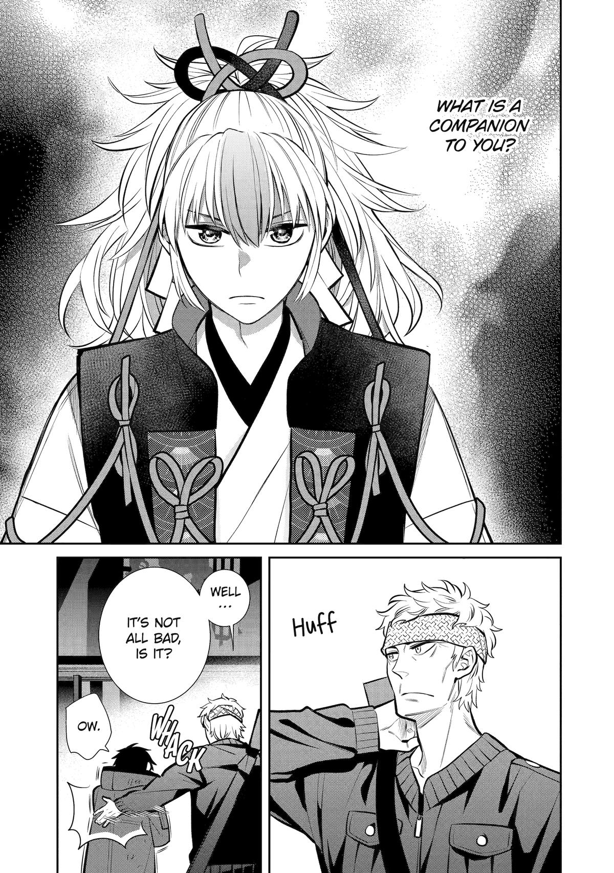 Shihyakushiki Chap 13 - Next Chap 14