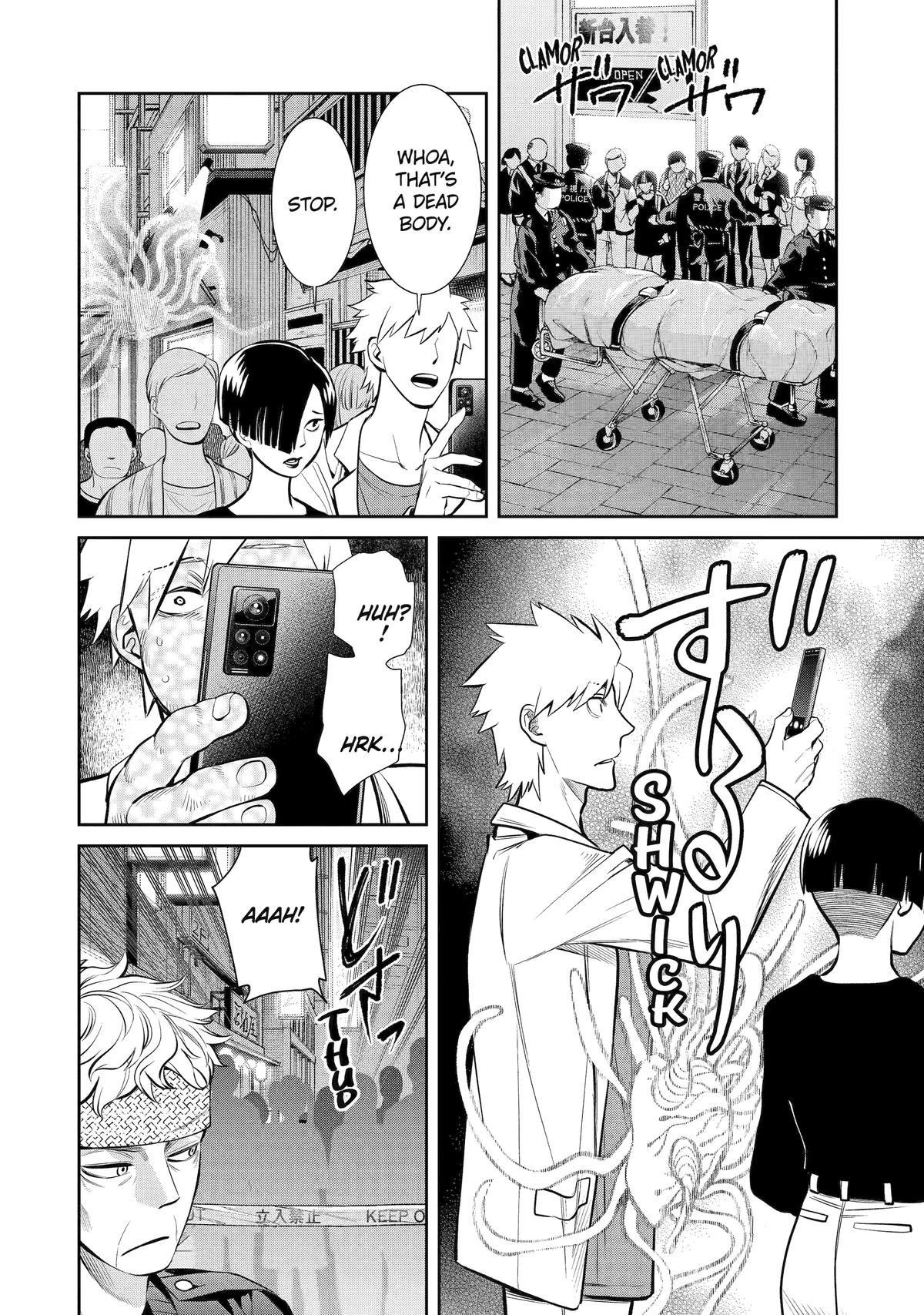 Shihyakushiki Chap 13 - Next Chap 14