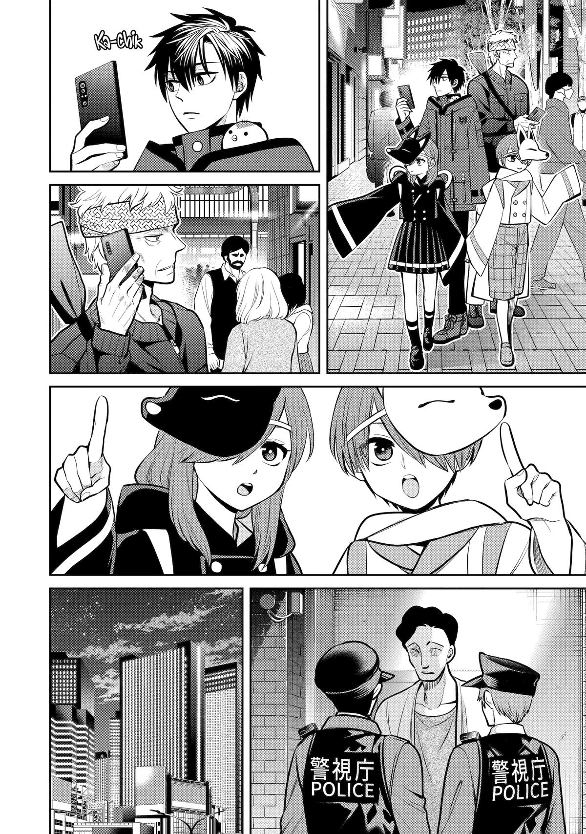 Shihyakushiki Chap 13 - Next Chap 14