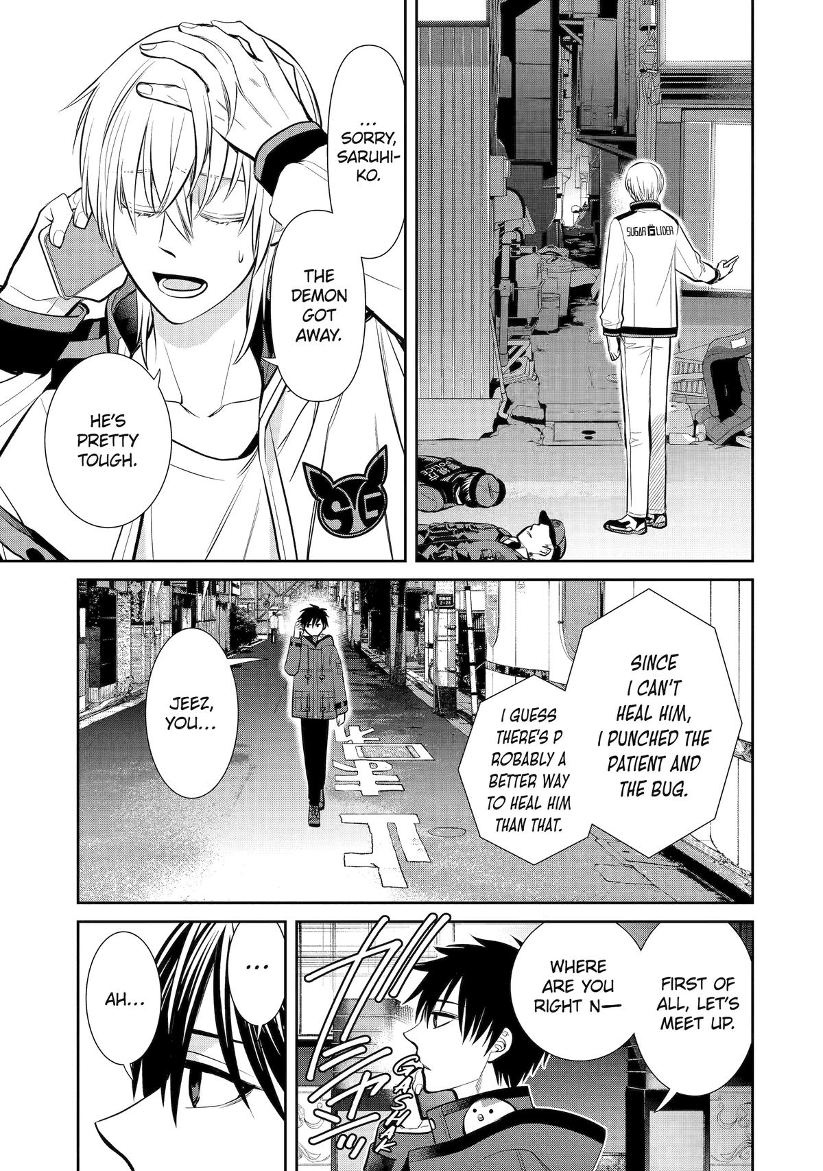 Shihyakushiki Chap 13 - Next Chap 14