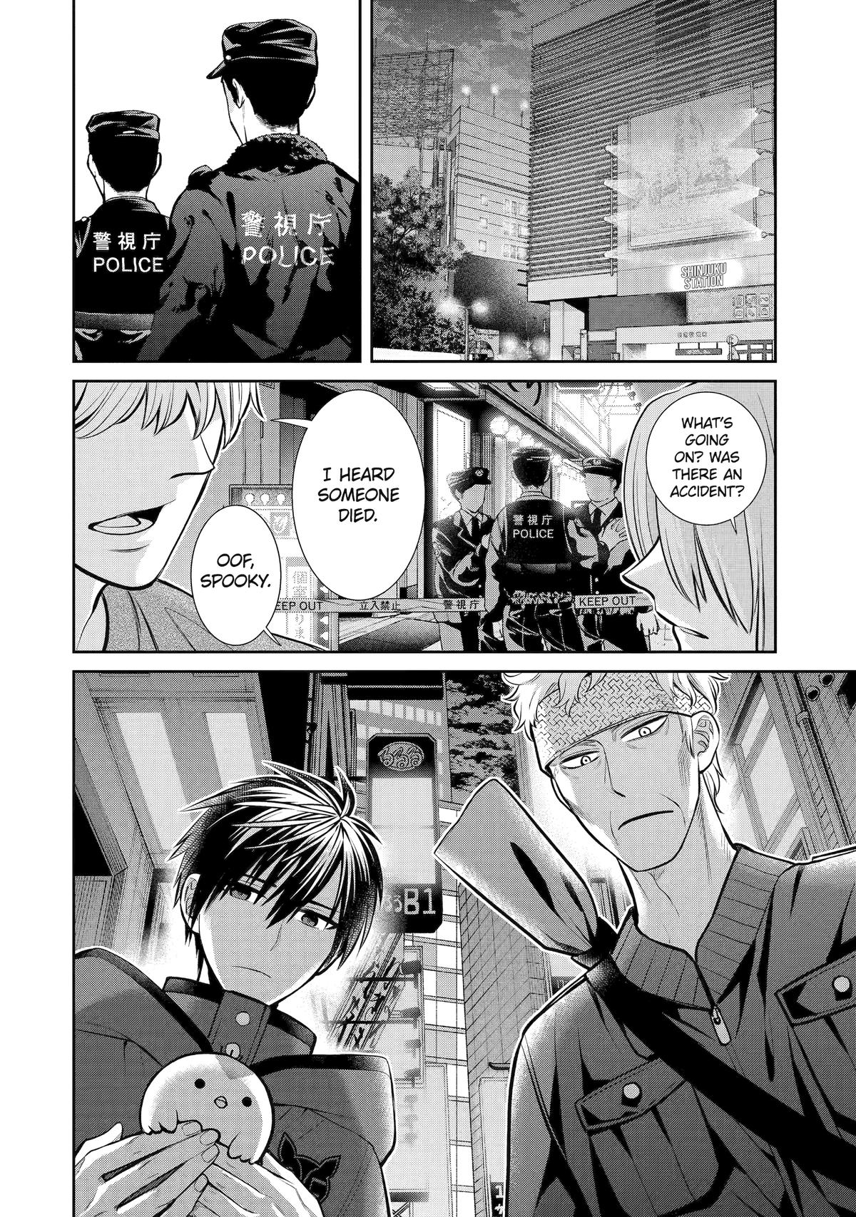 Shihyakushiki Chap 13 - Next Chap 14