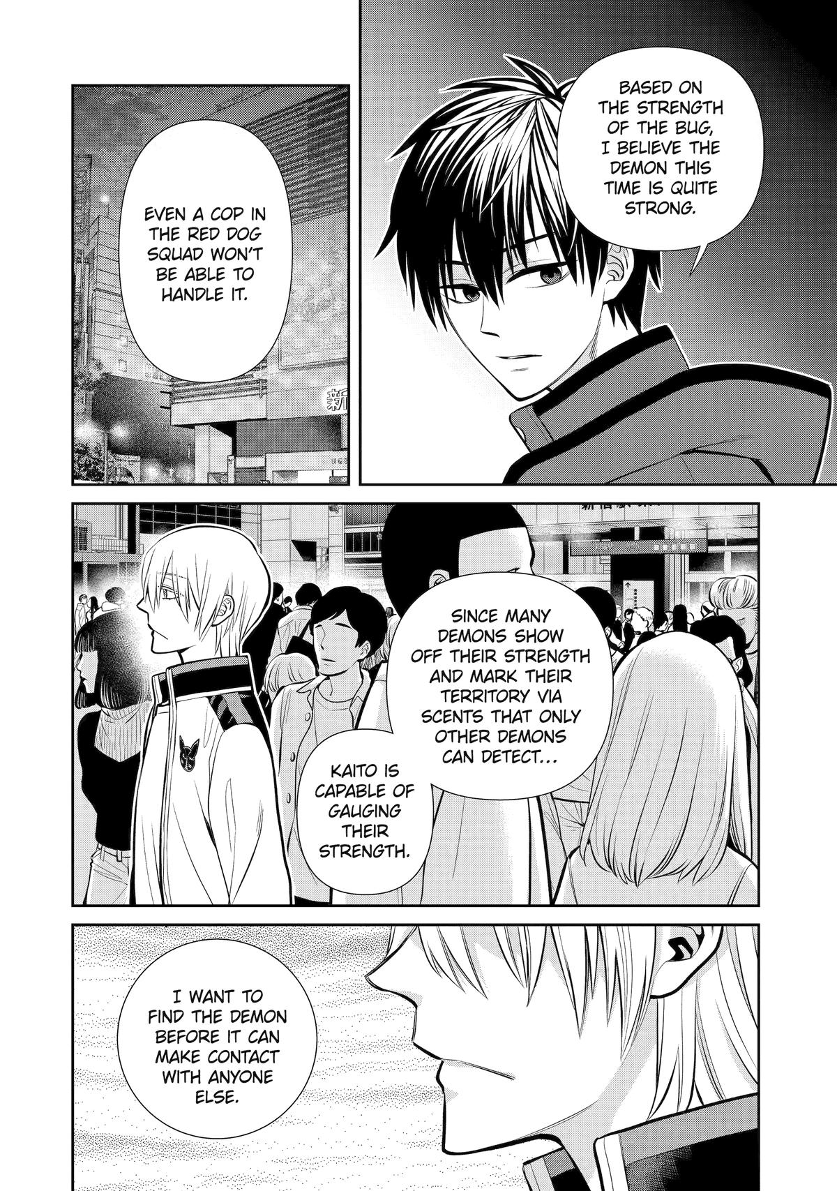 Shihyakushiki Chap 13 - Next Chap 14