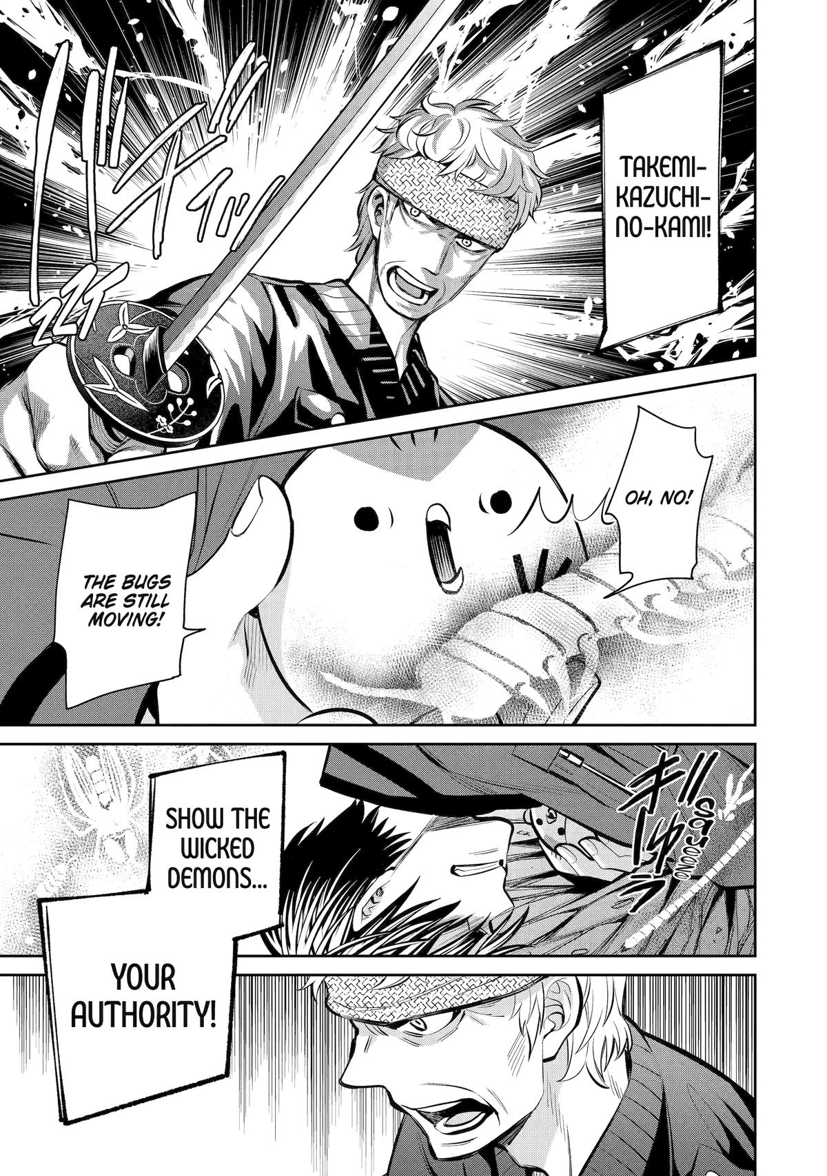 Shihyakushiki Chap 13 - Next Chap 14