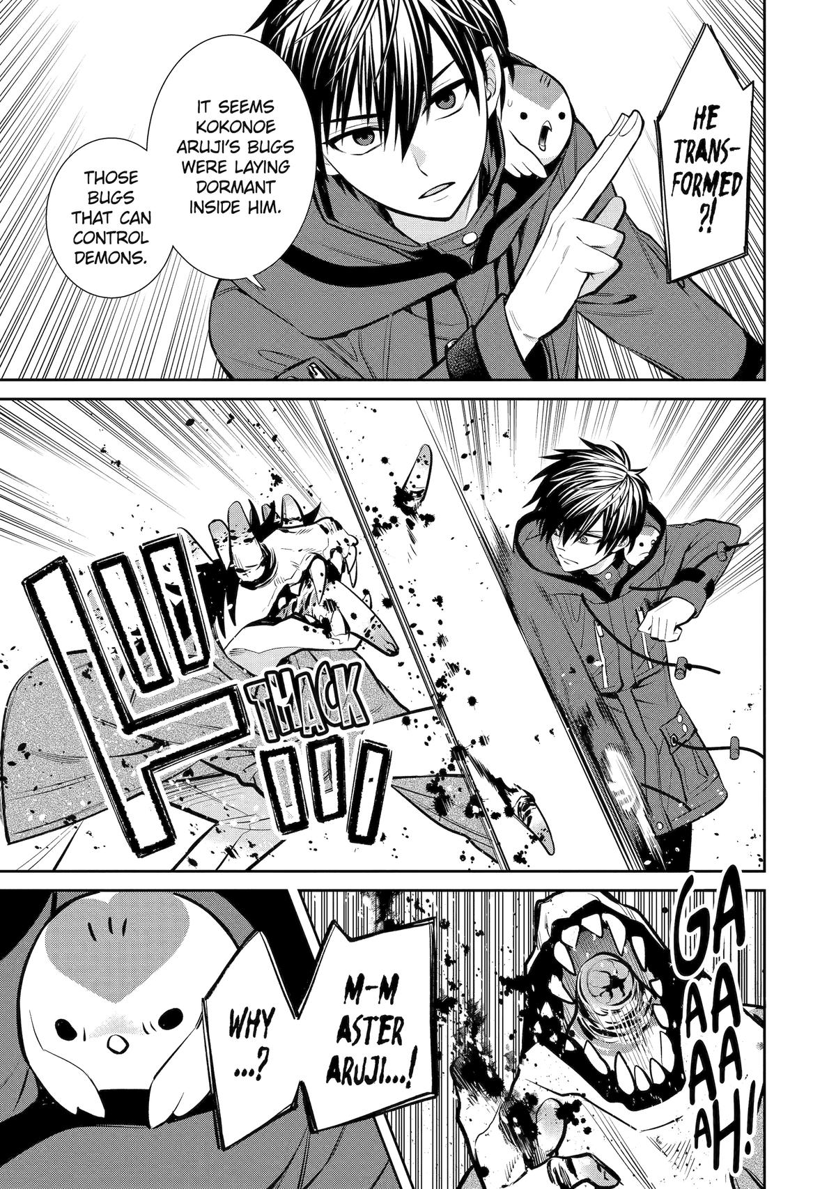 Shihyakushiki Chap 13 - Next Chap 14