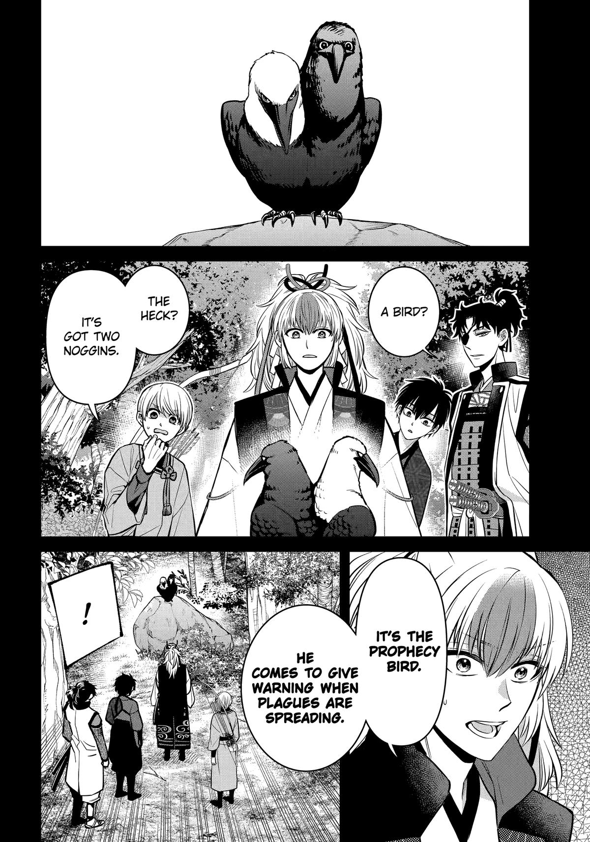 Shihyakushiki Chap 27 - Next Chap 28