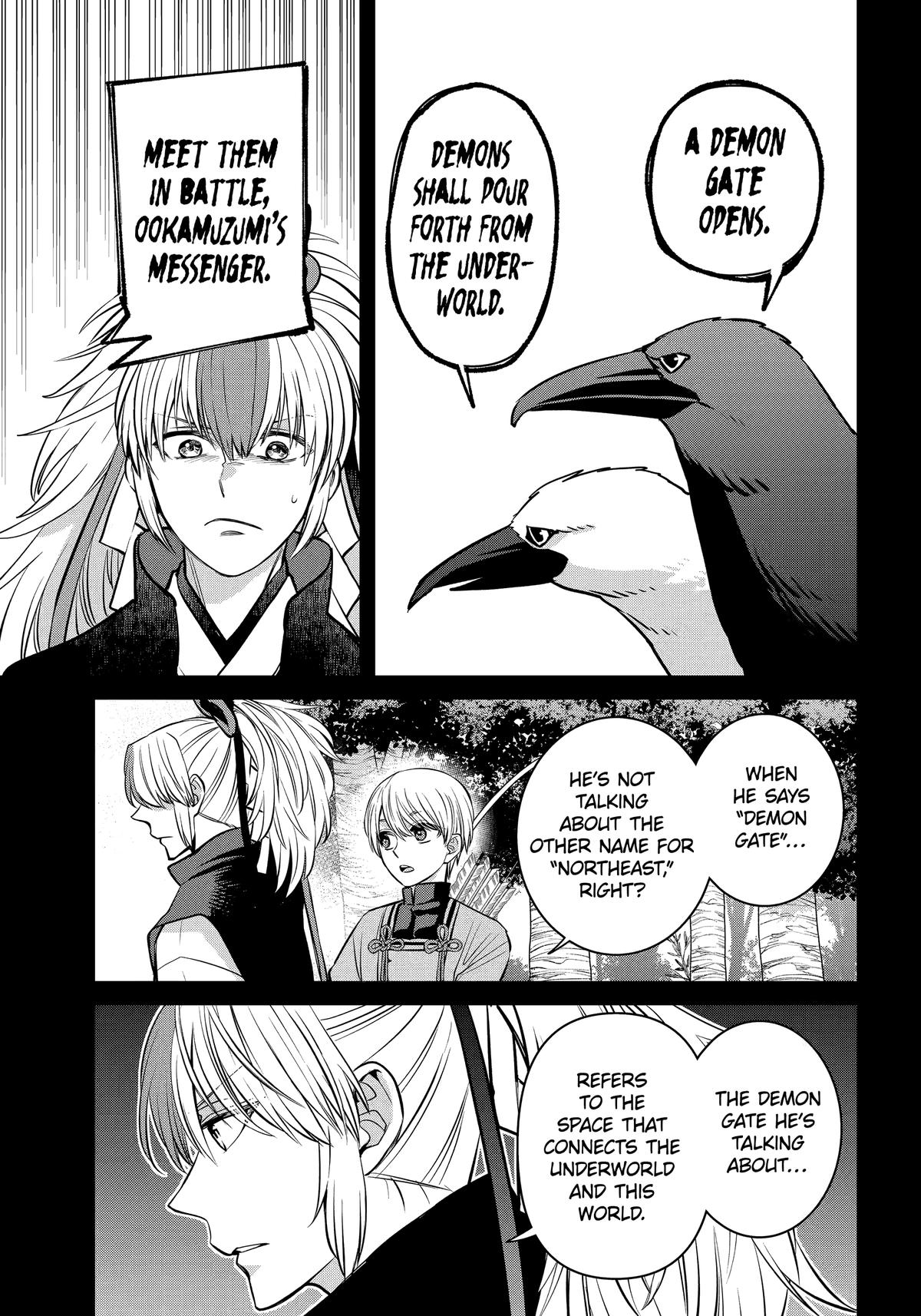 Shihyakushiki Chap 27 - Next Chap 28