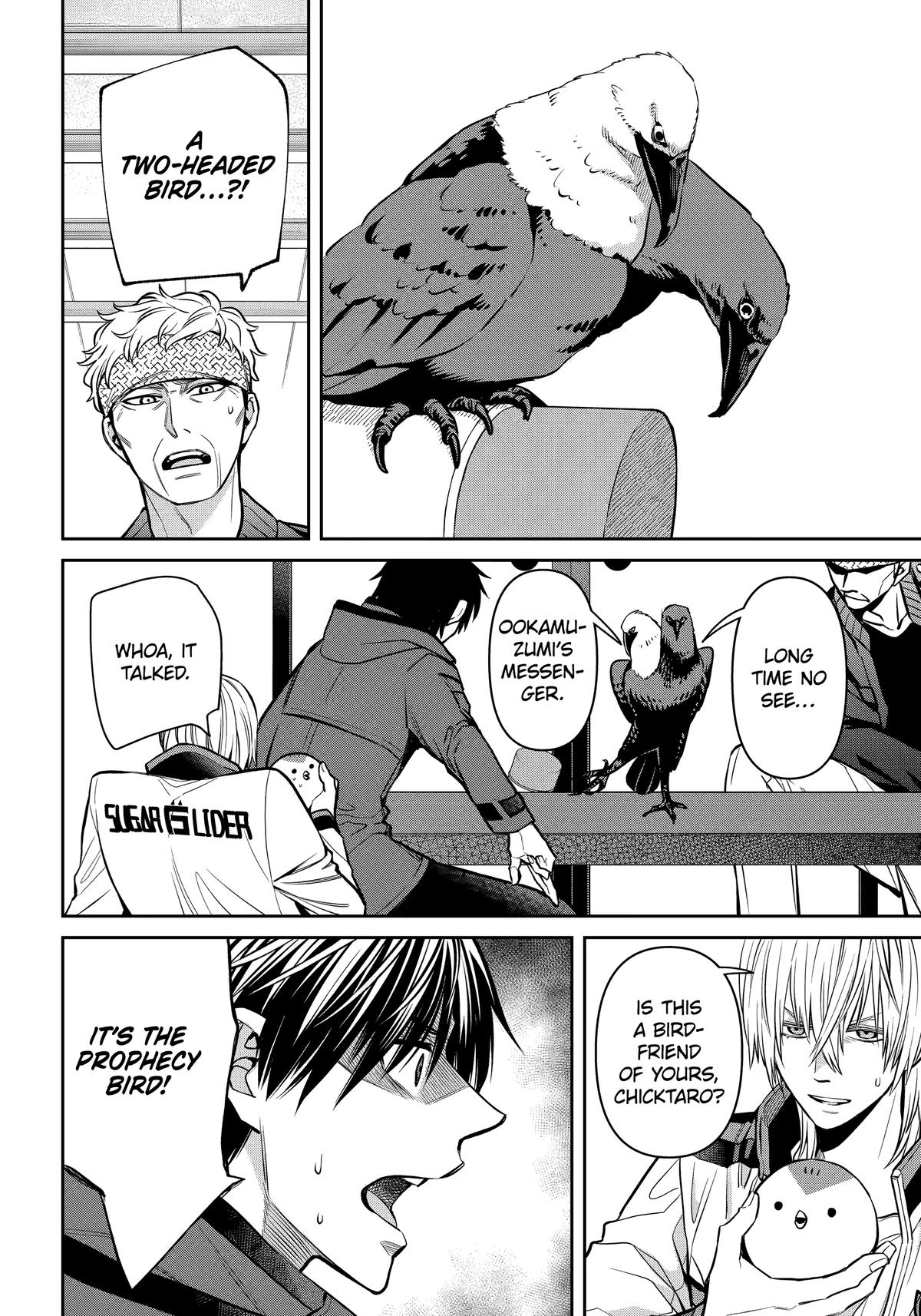 Shihyakushiki Chap 27 - Next Chap 28