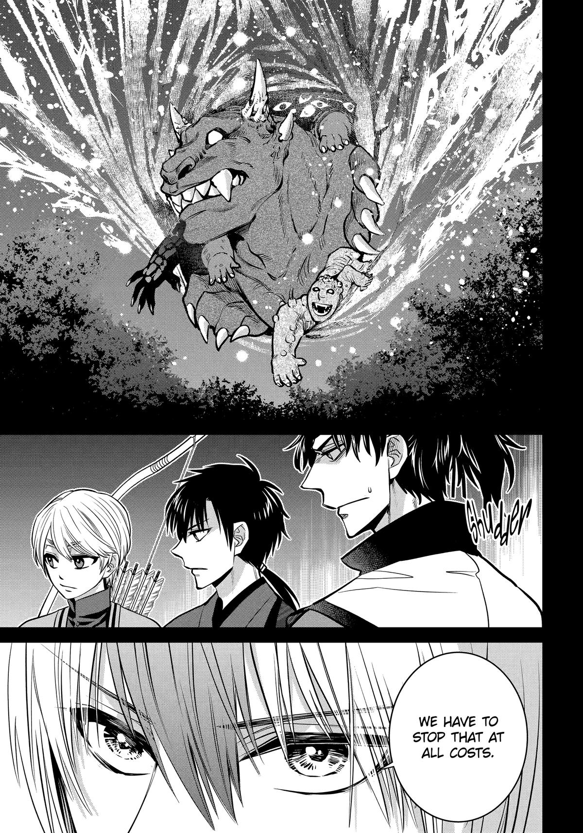 Shihyakushiki Chap 27 - Next Chap 28