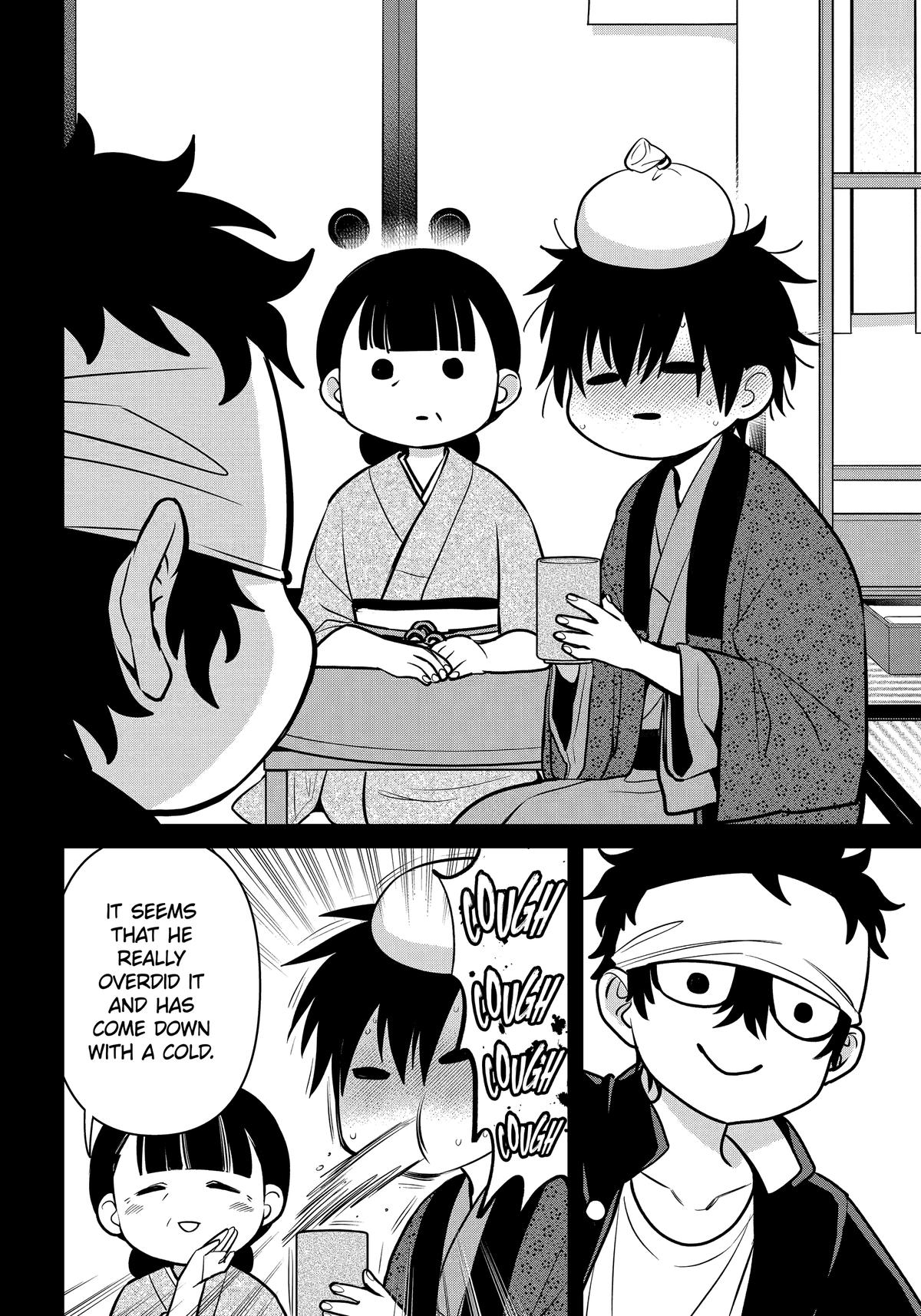 Shihyakushiki Chap 27 - Next Chap 28
