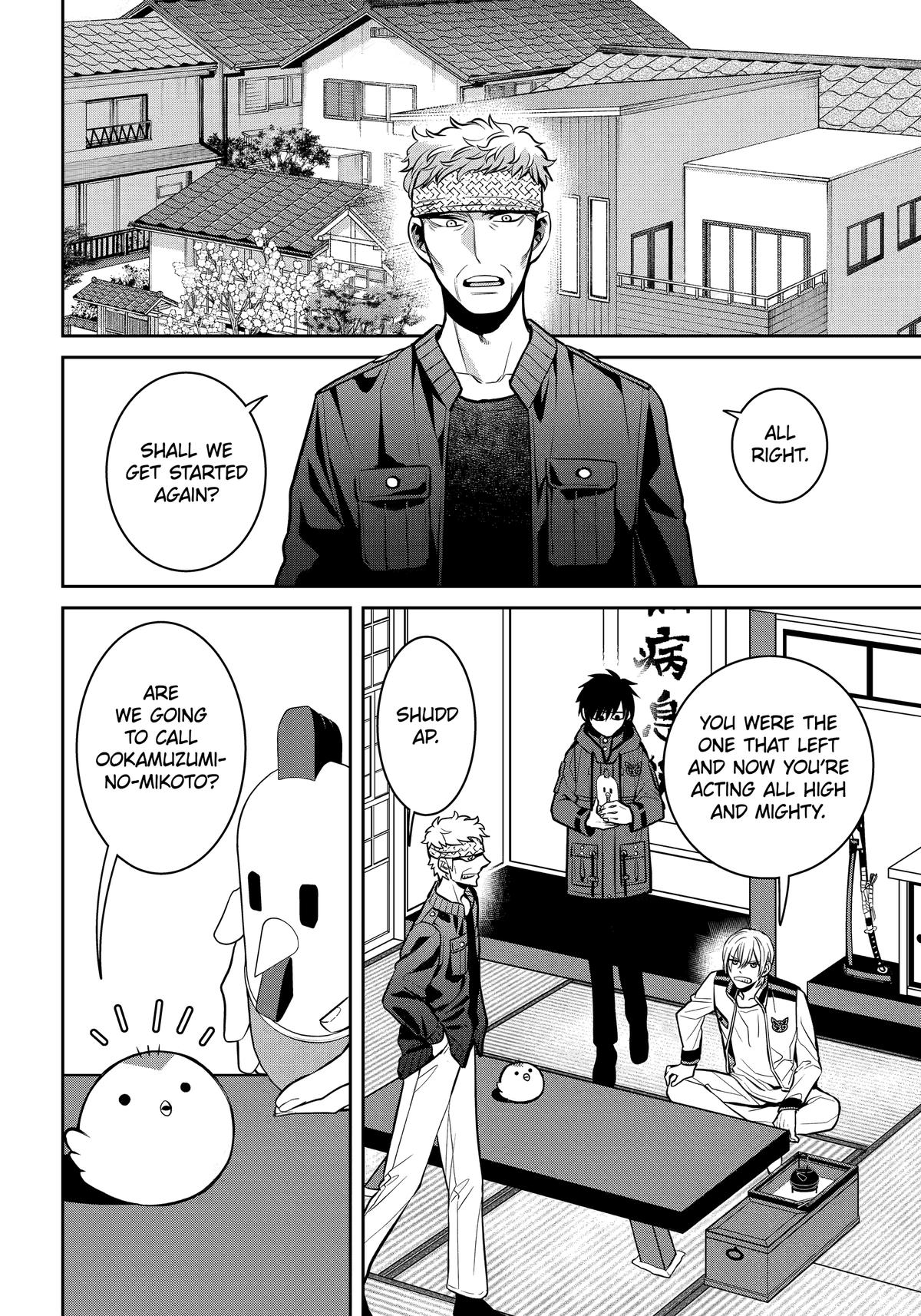 Shihyakushiki Chap 27 - Next Chap 28