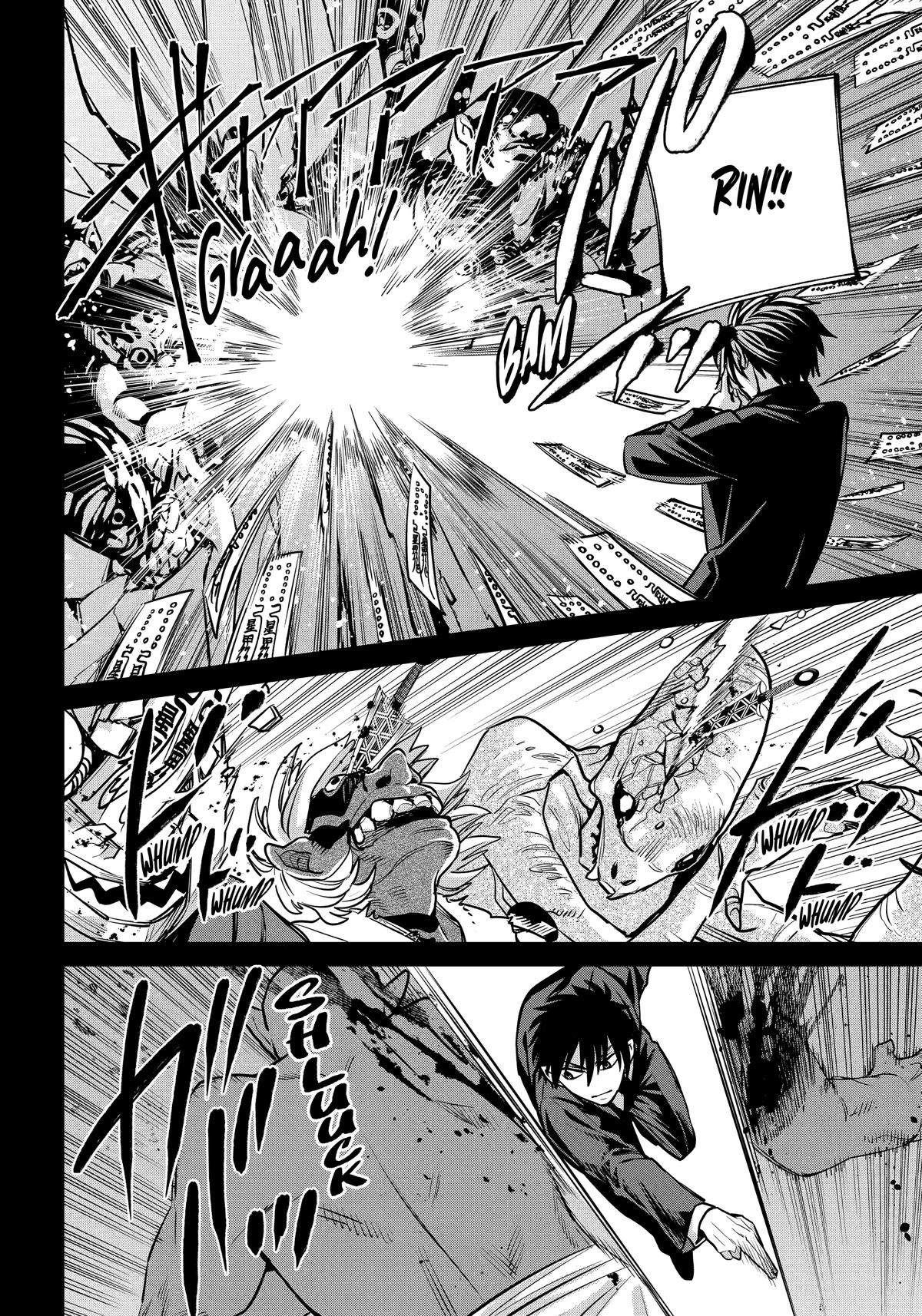 Shihyakushiki Chap 27 - Next Chap 28