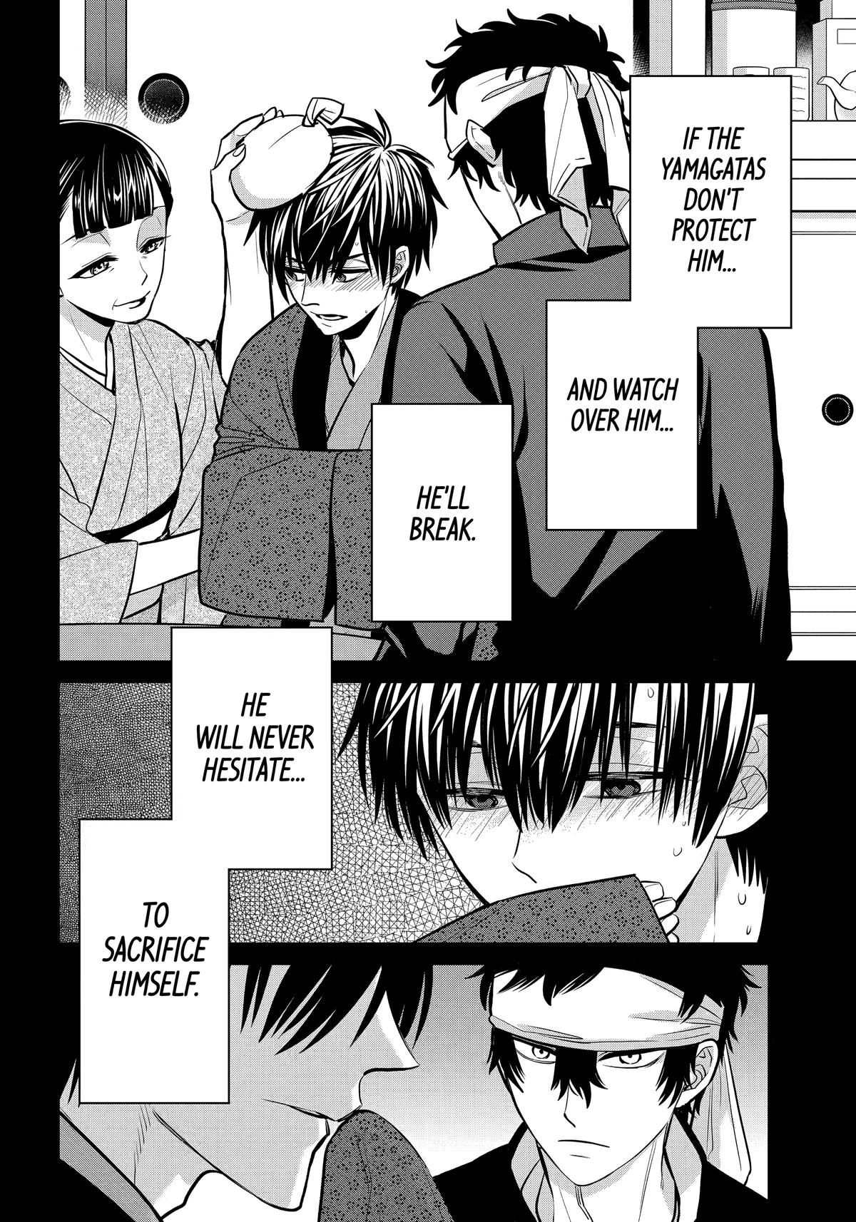 Shihyakushiki Chap 27 - Next Chap 28