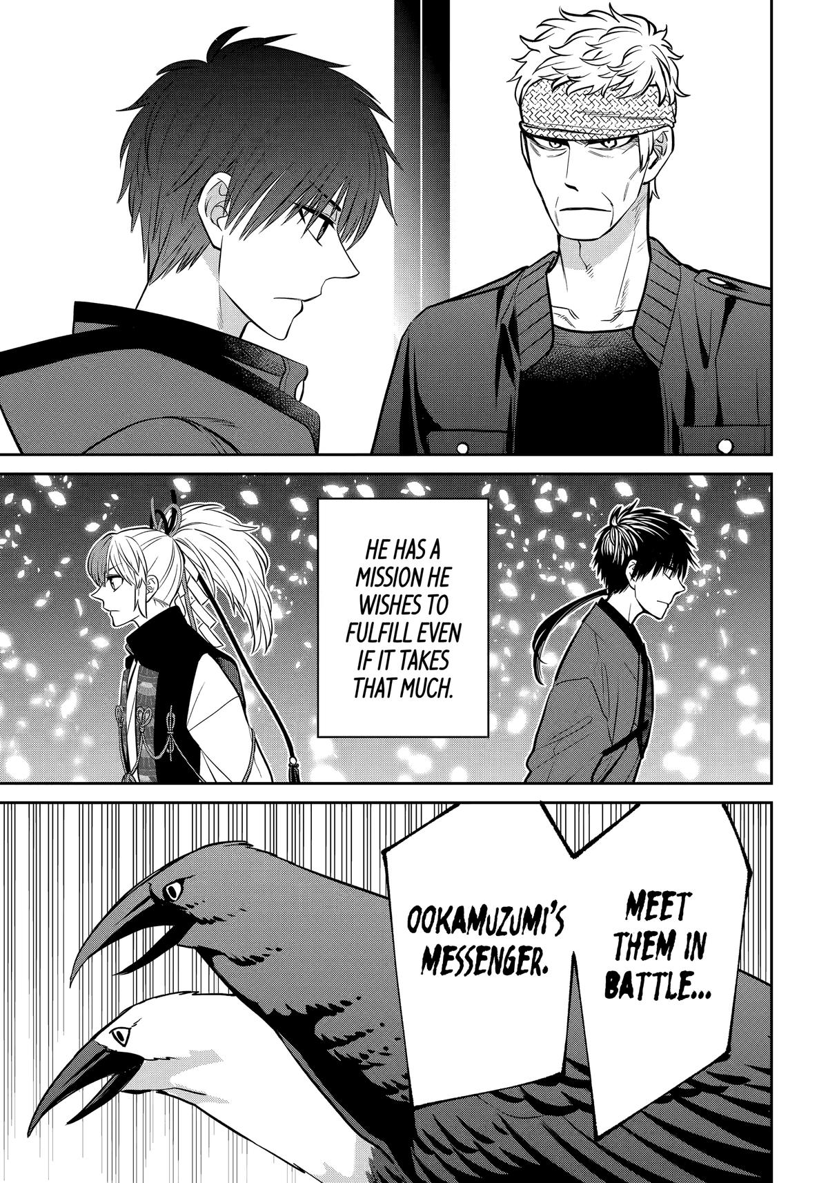 Shihyakushiki Chap 27 - Next Chap 28