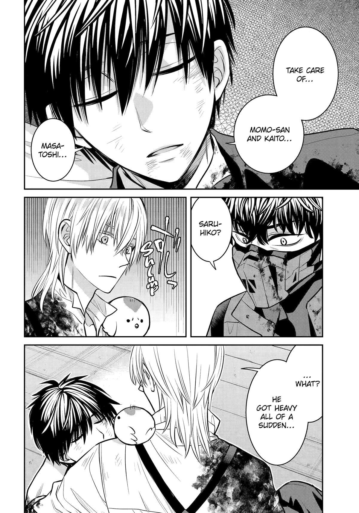 Shihyakushiki Chap 24 - Next Chap 25
