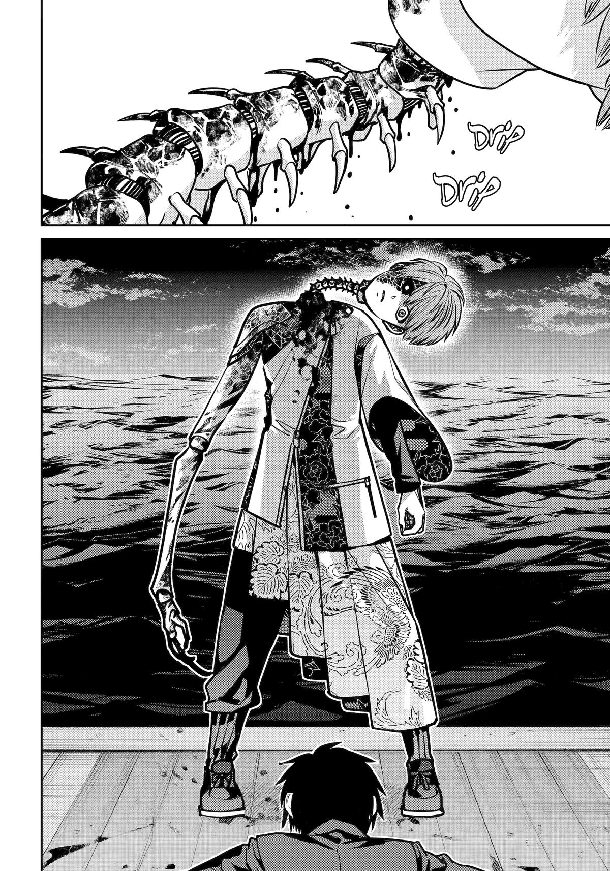Shihyakushiki Chap 24 - Next Chap 25