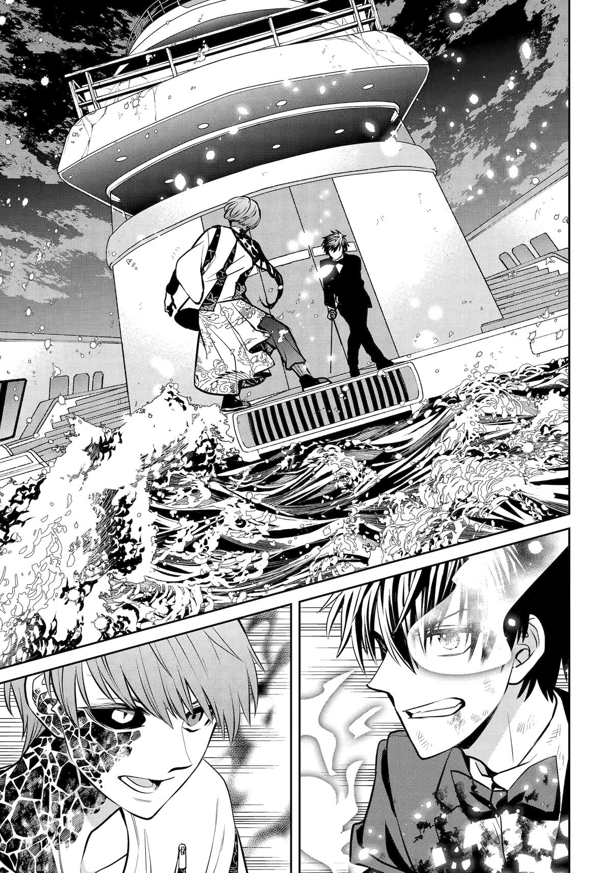 Shihyakushiki Chap 24 - Next Chap 25