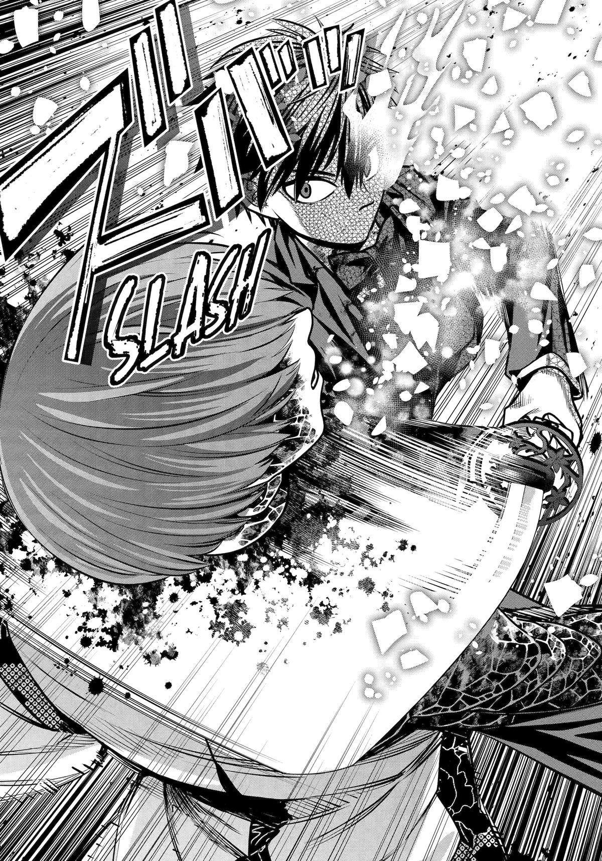 Shihyakushiki Chap 24 - Next Chap 25