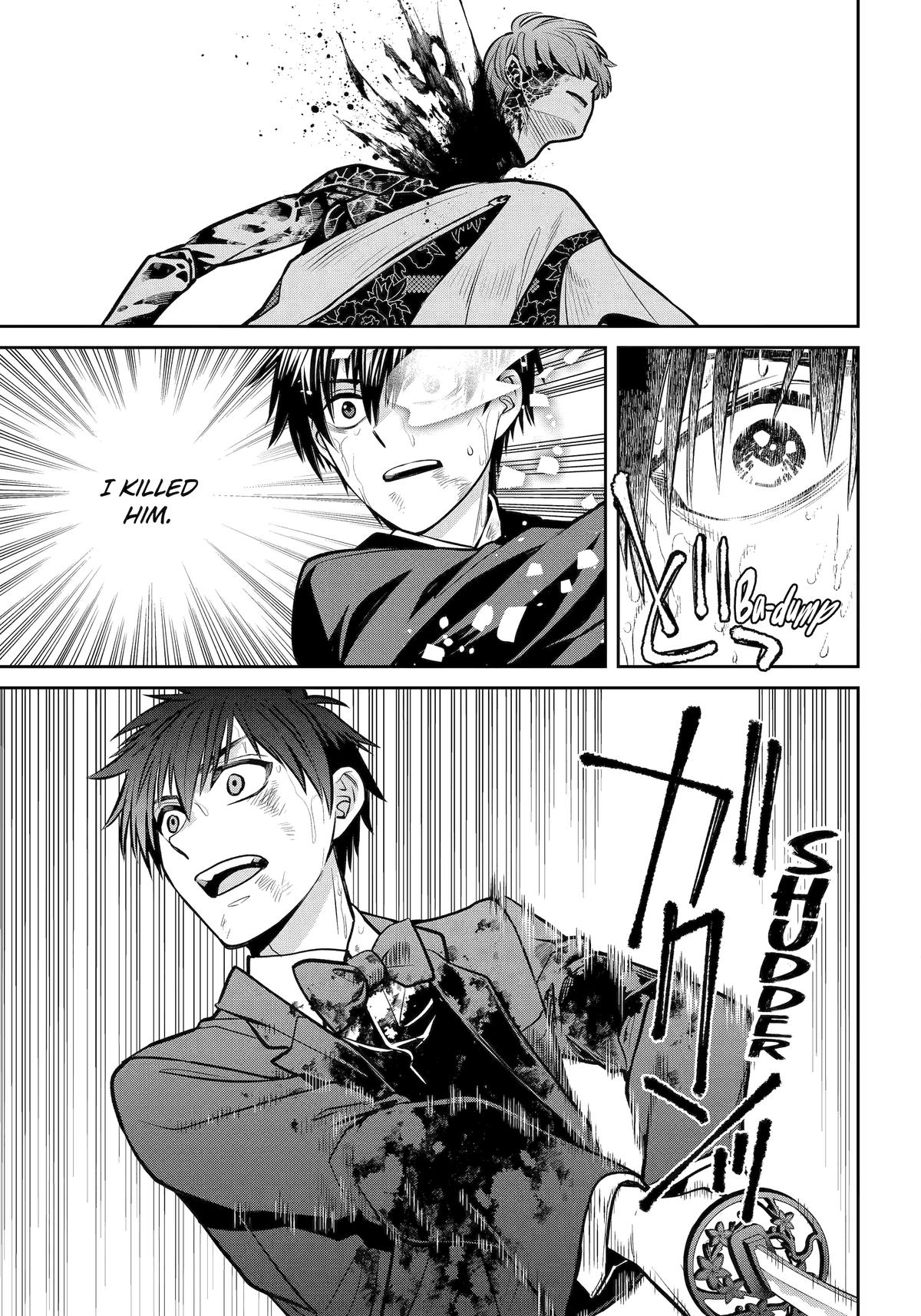 Shihyakushiki Chap 24 - Next Chap 25