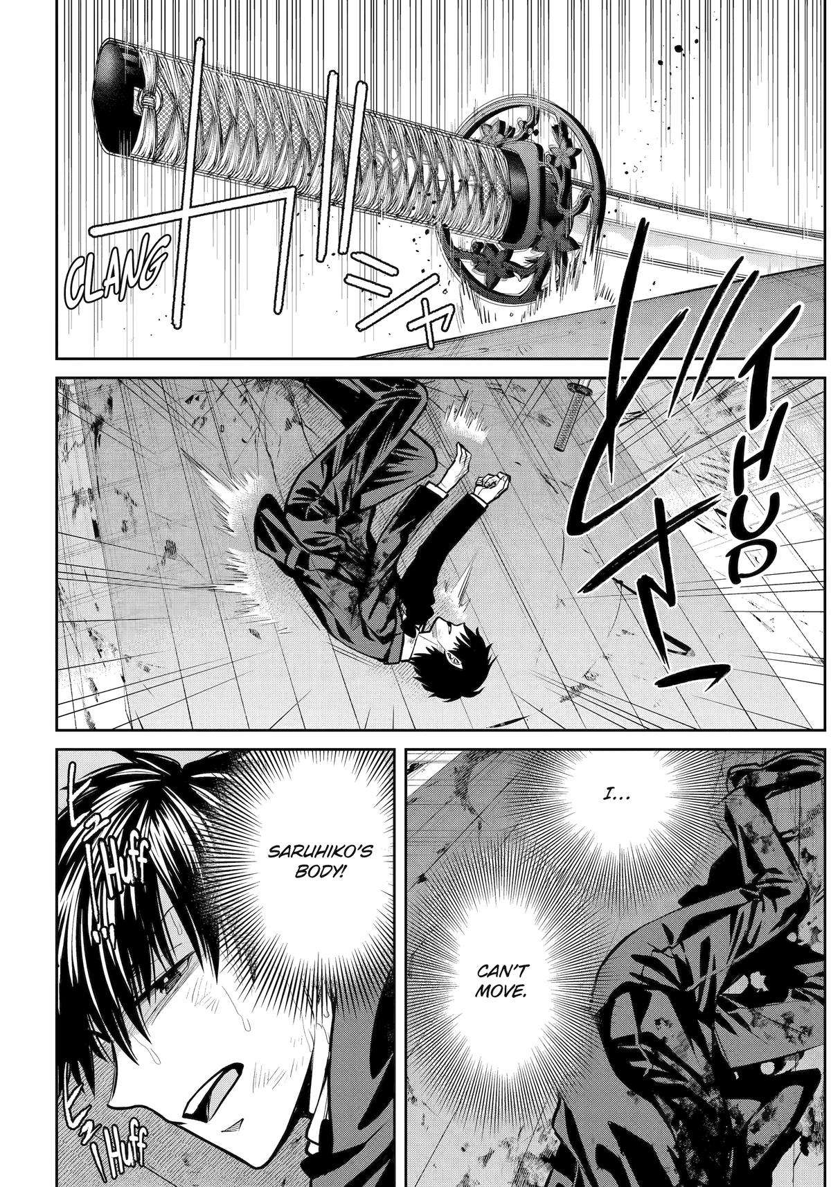 Shihyakushiki Chap 24 - Next Chap 25